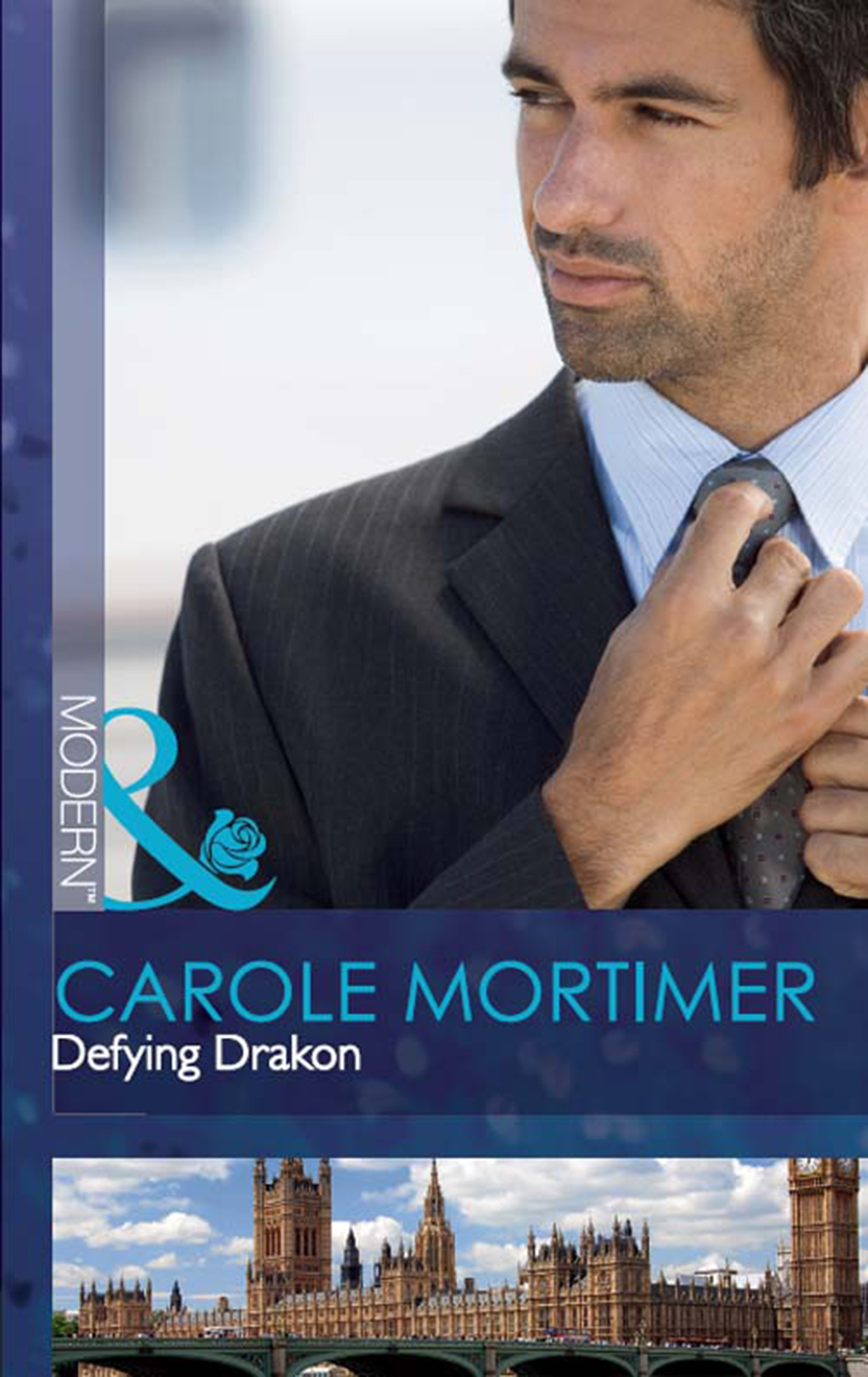 Обложка книги «Defying Drakon»