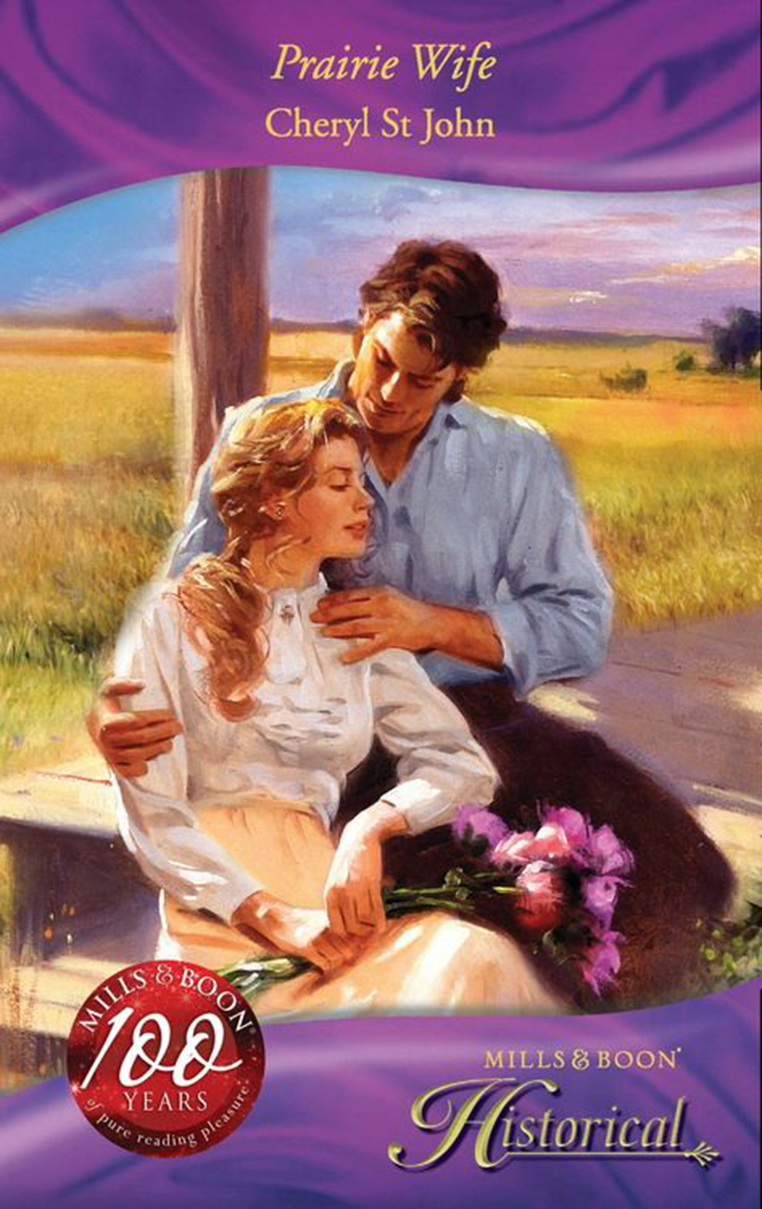 Обложка книги «Marrying The Virgin Nanny / The Nanny And Me»