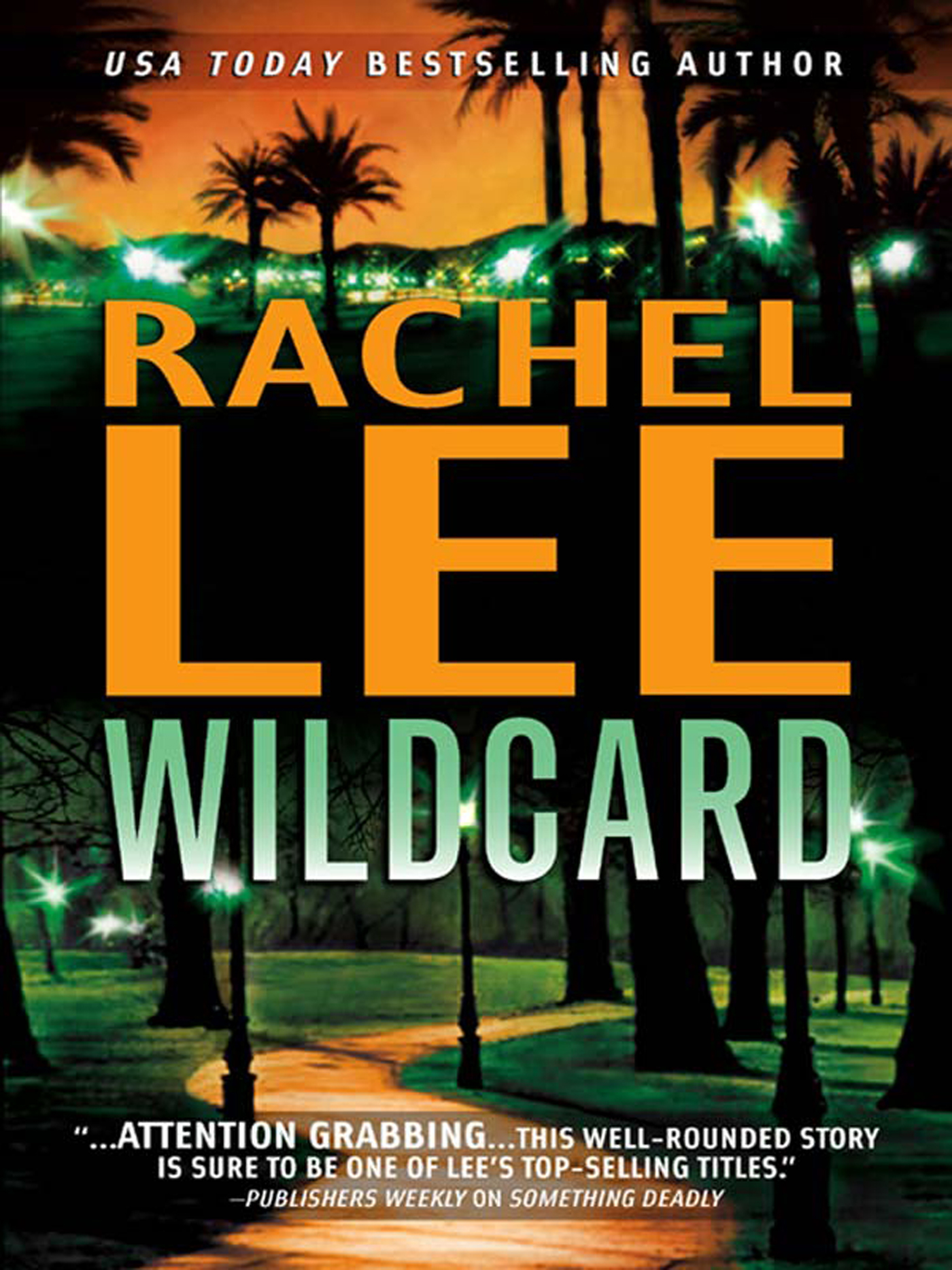 Обложка книги «Wildcard»