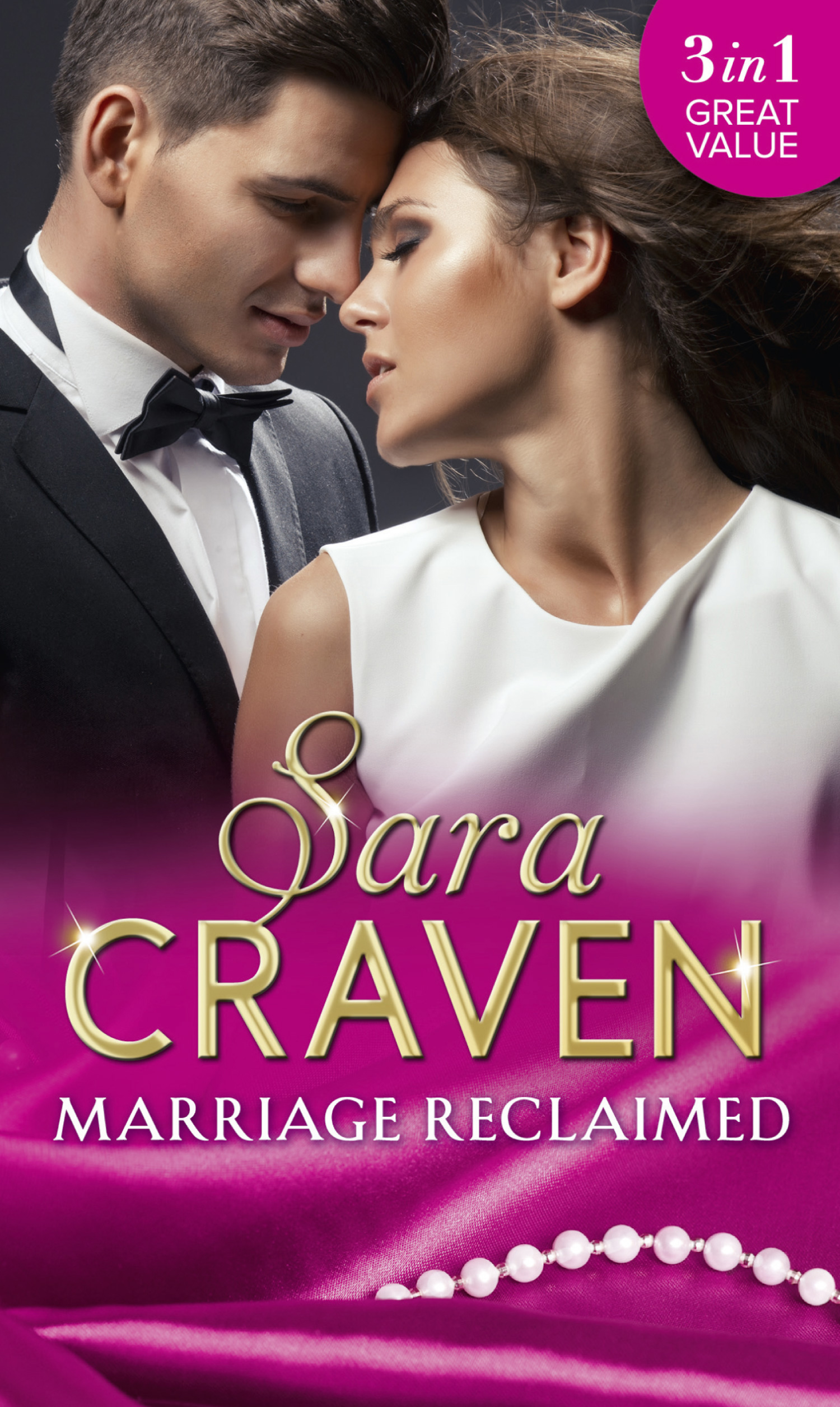 Обложка книги «Marriage Reclaimed»