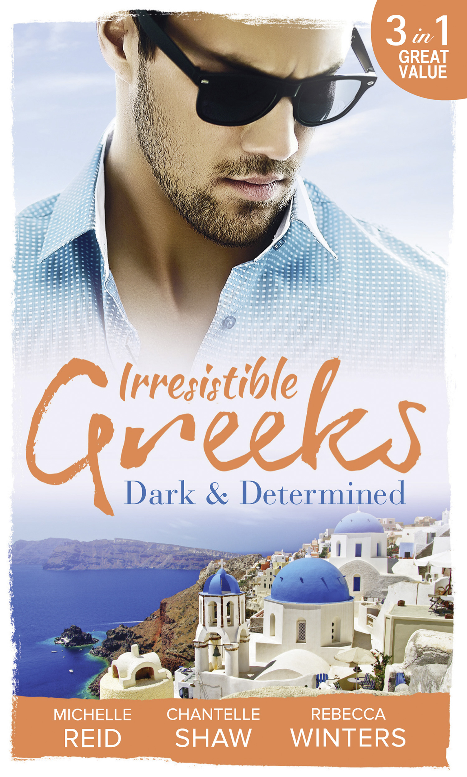 Обложка книги «Irresistible Greeks: Dark and Determined»