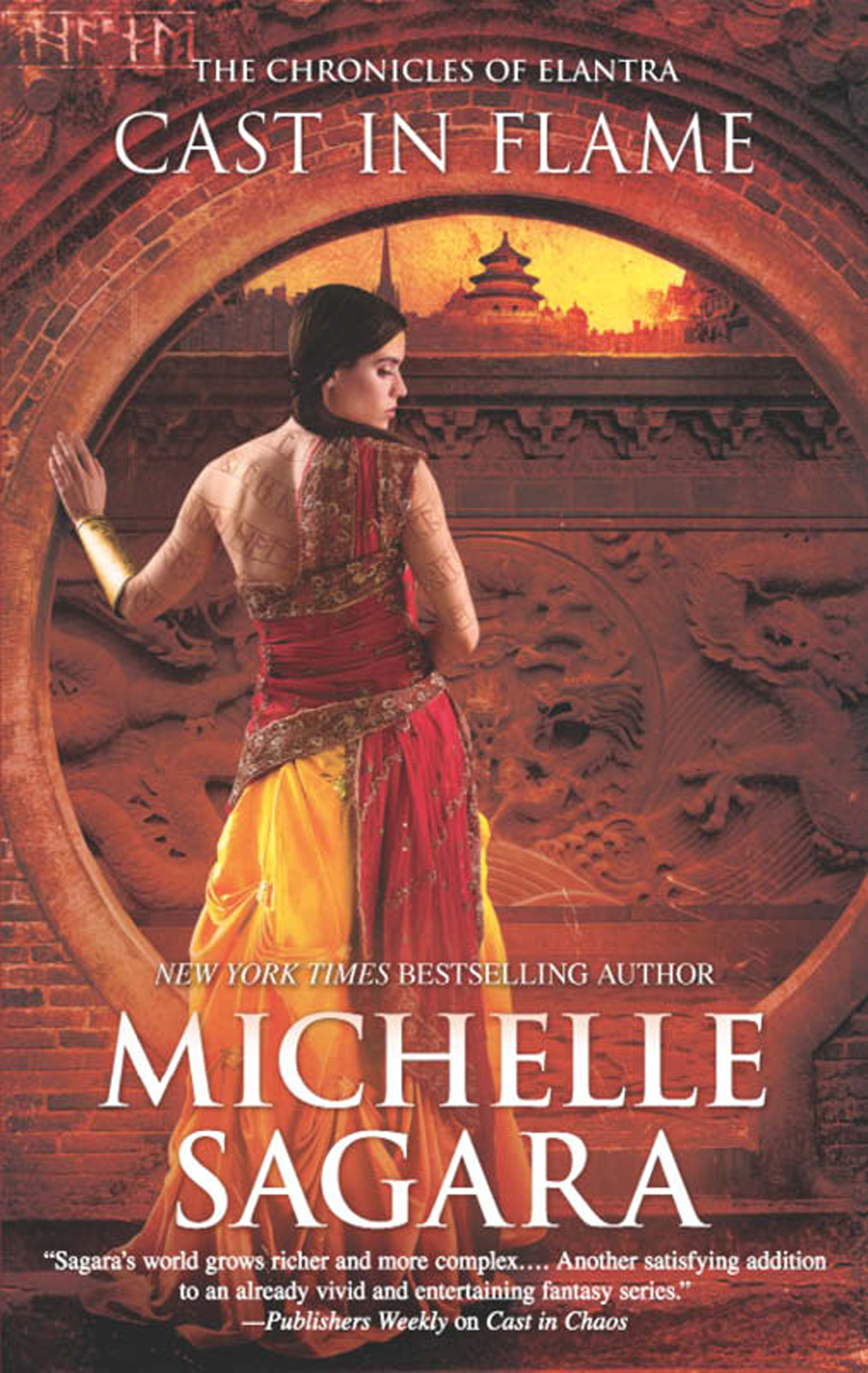 Обложка книги «Cast in Flame»