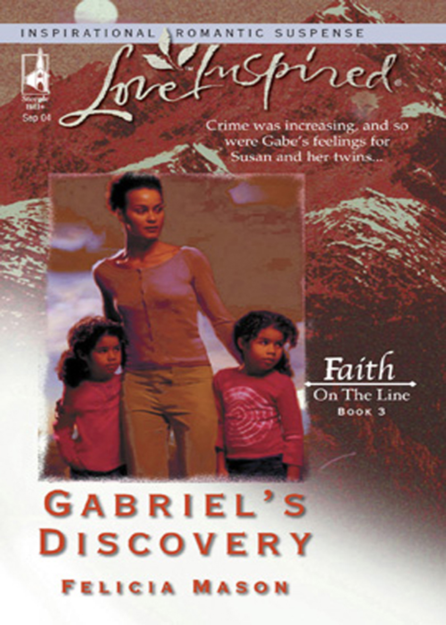 Обложка книги «Gabriel's Discovery»