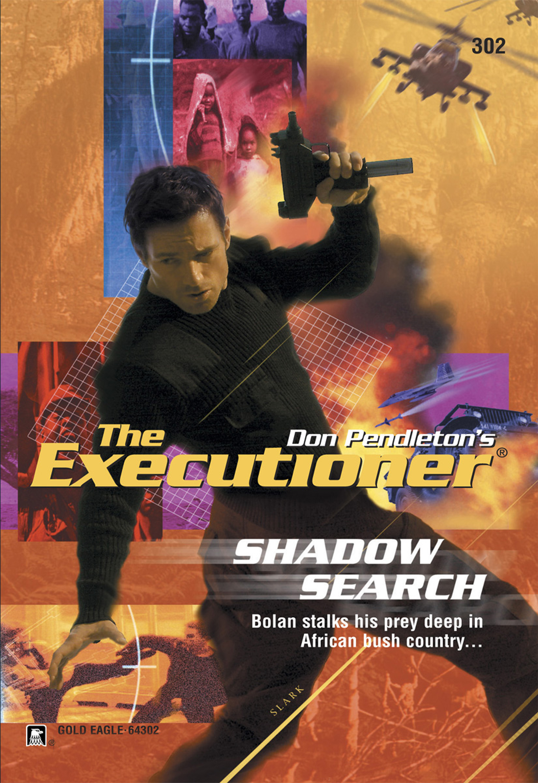 Обложка книги «Shadow Search»
