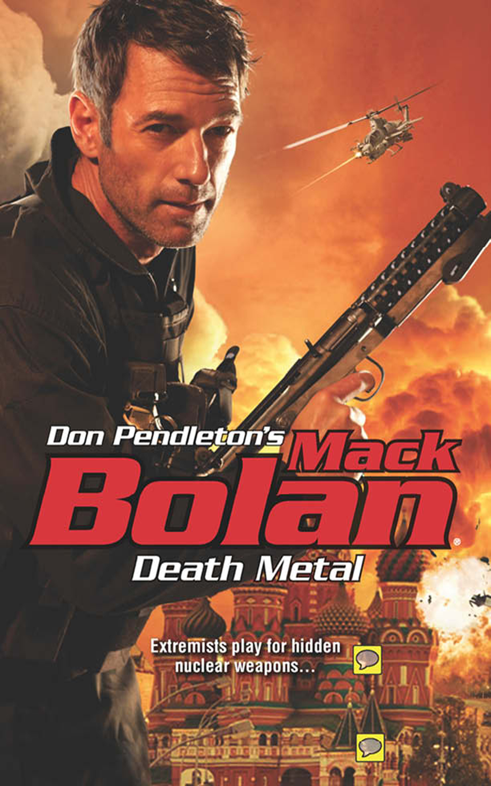 Обложка книги «Death Metal»