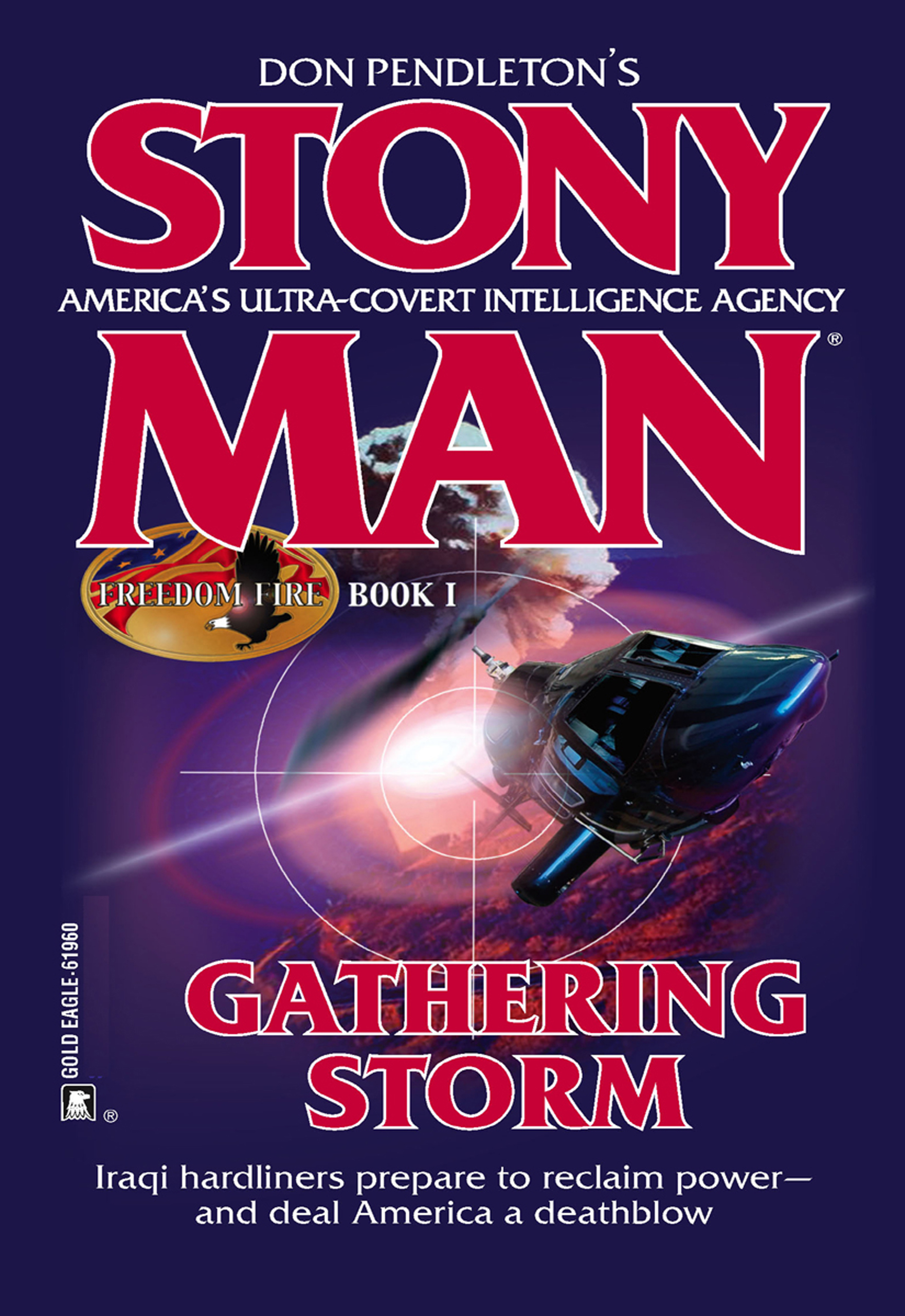 Обложка книги «Gathering Storm»