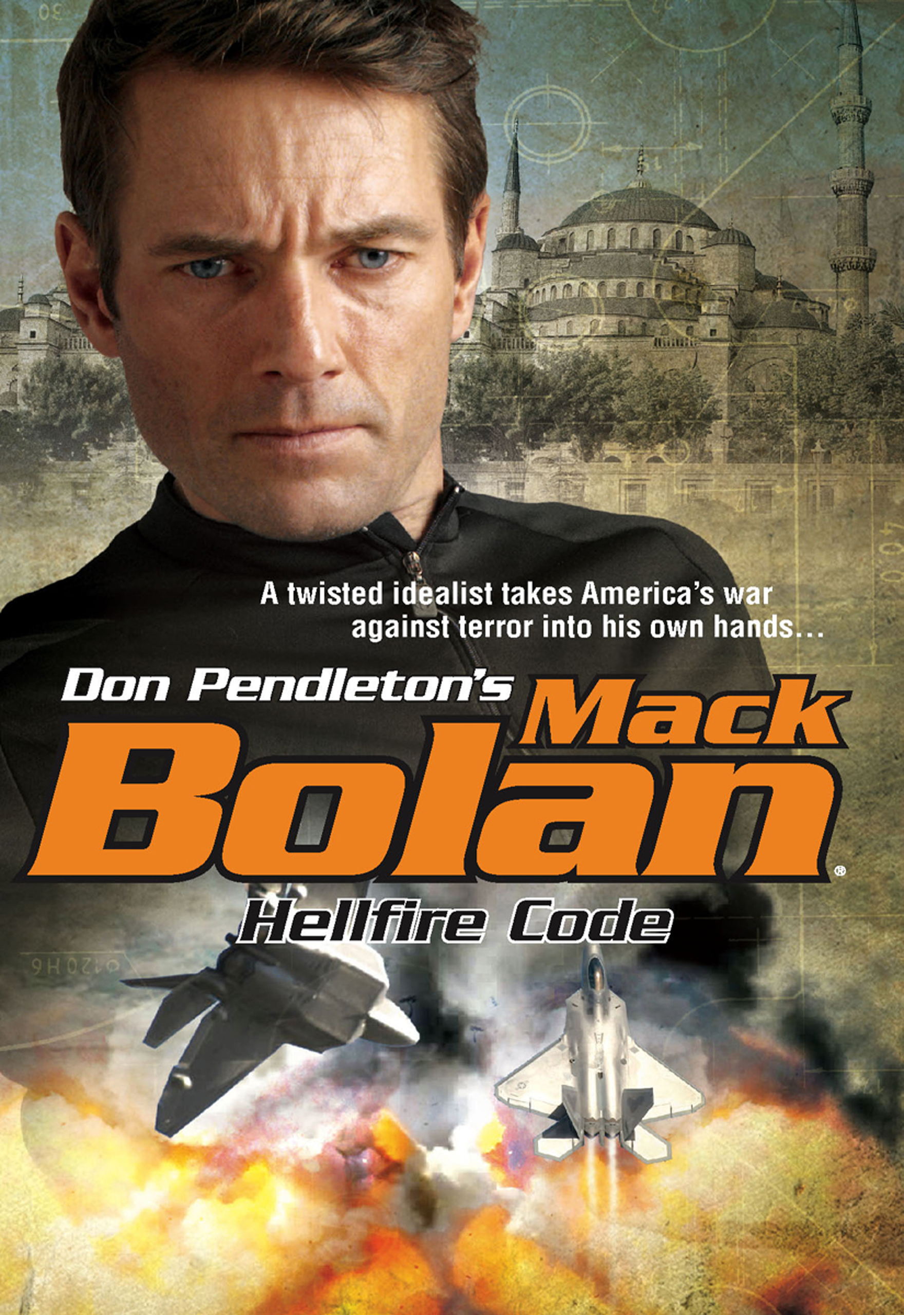 Обложка книги «Hellfire Code»