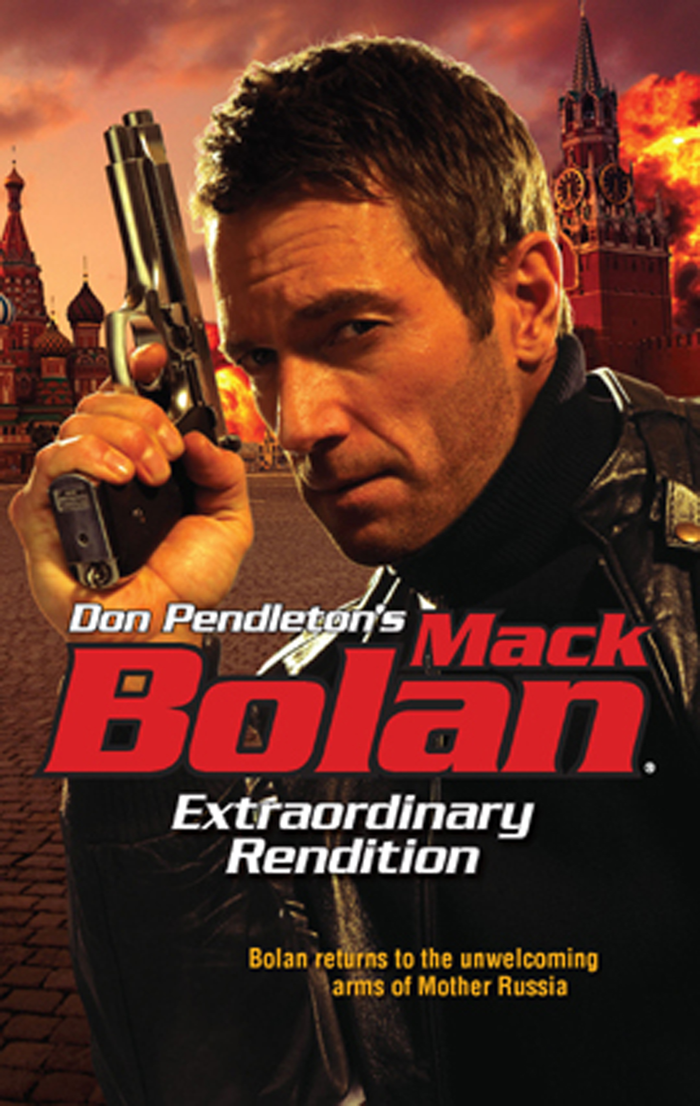 Обложка книги «Extraordinary Rendition»