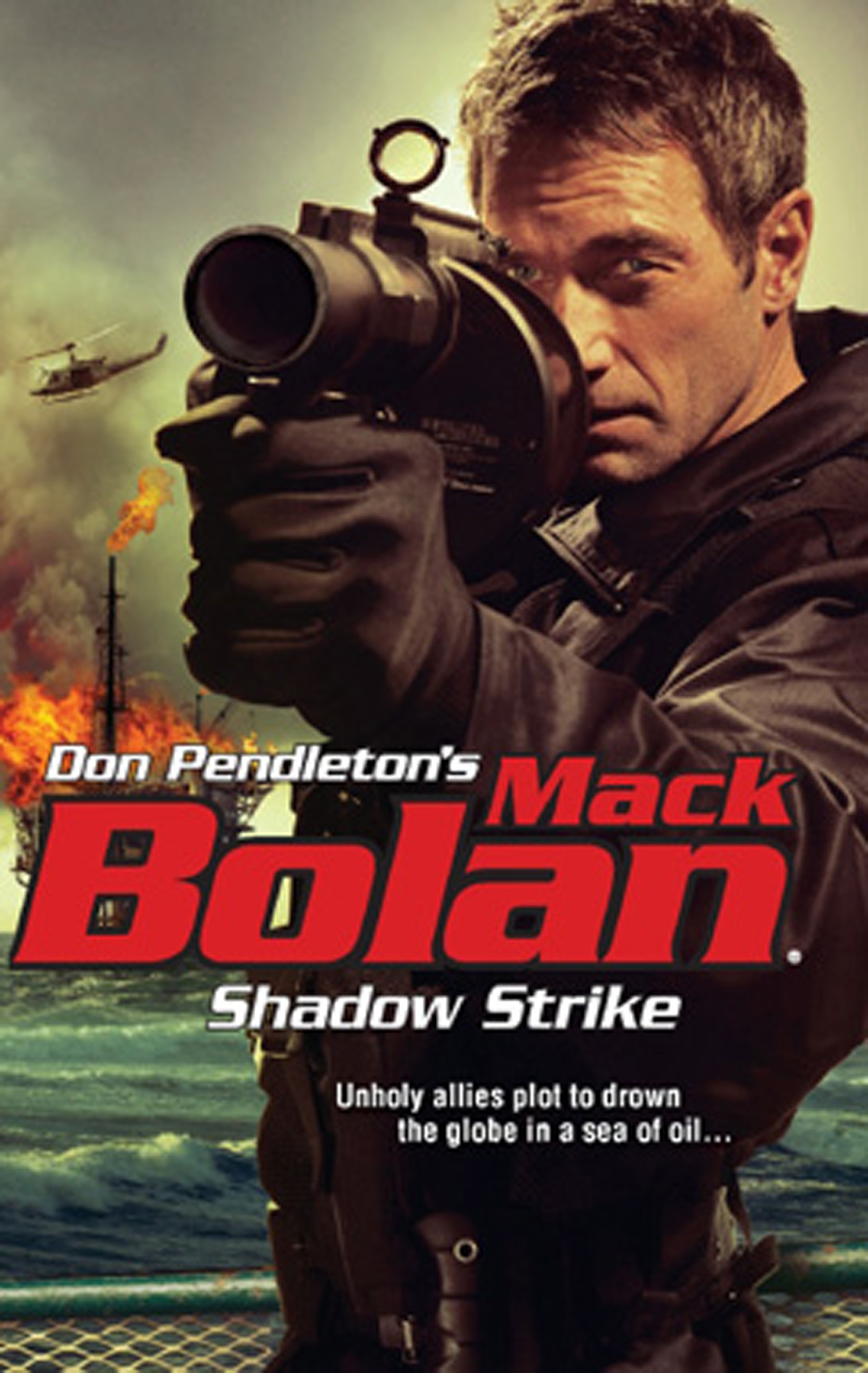 Обложка книги «Shadow Strike»
