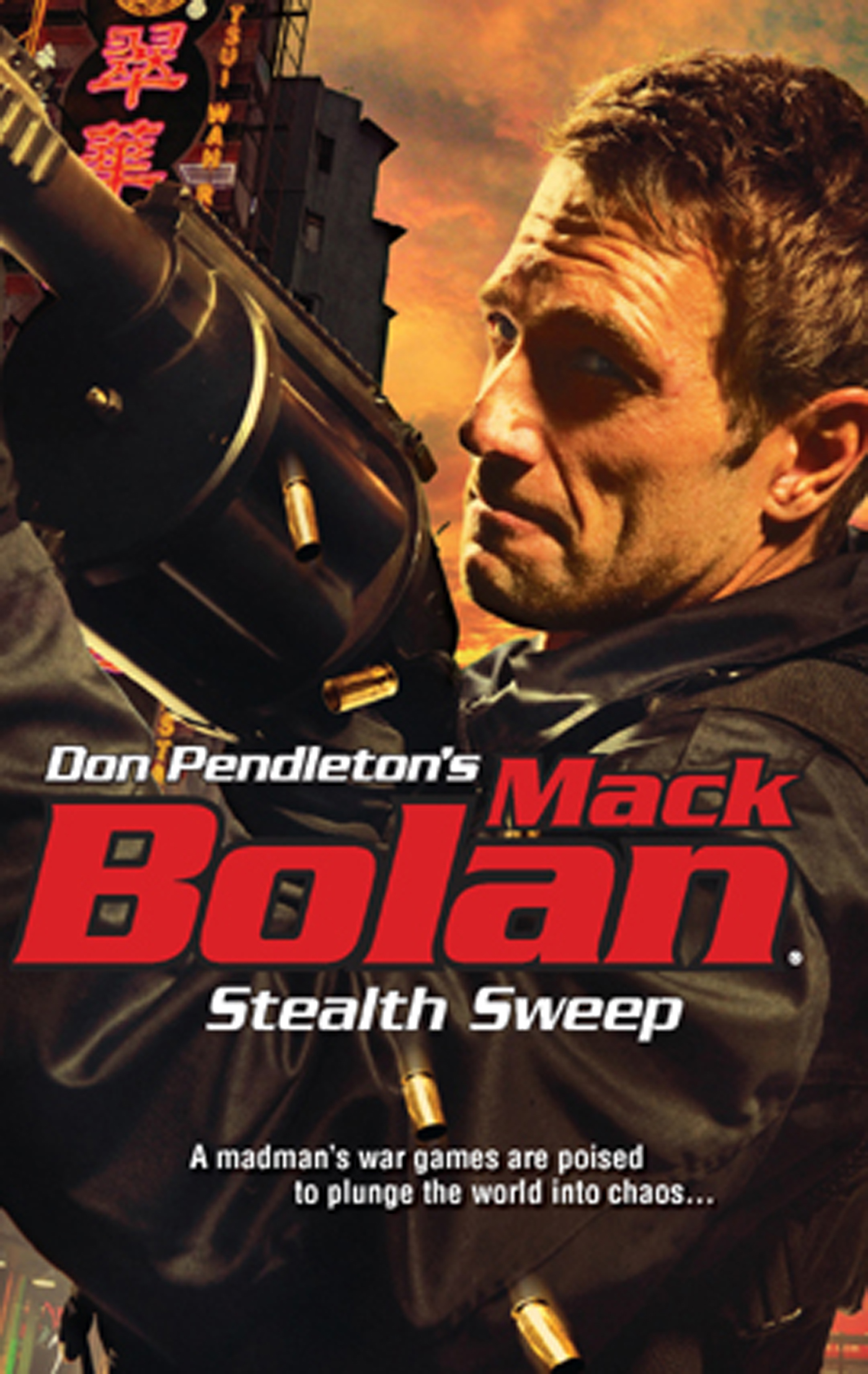 Обложка книги «Stealth Sweep»