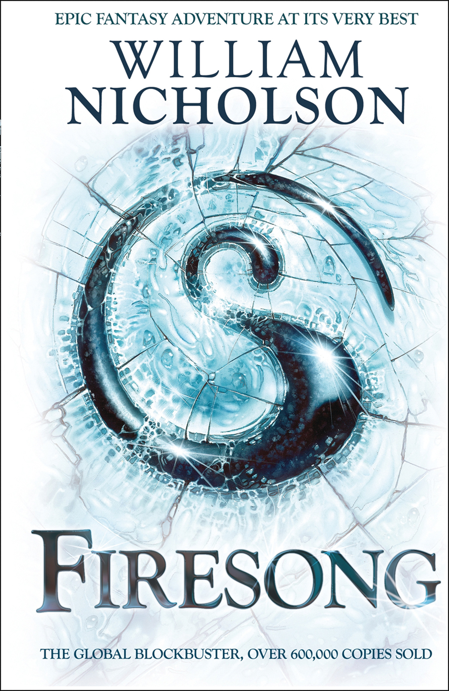 Обложка книги «The Wind on Fire Trilogy: Firesong»
