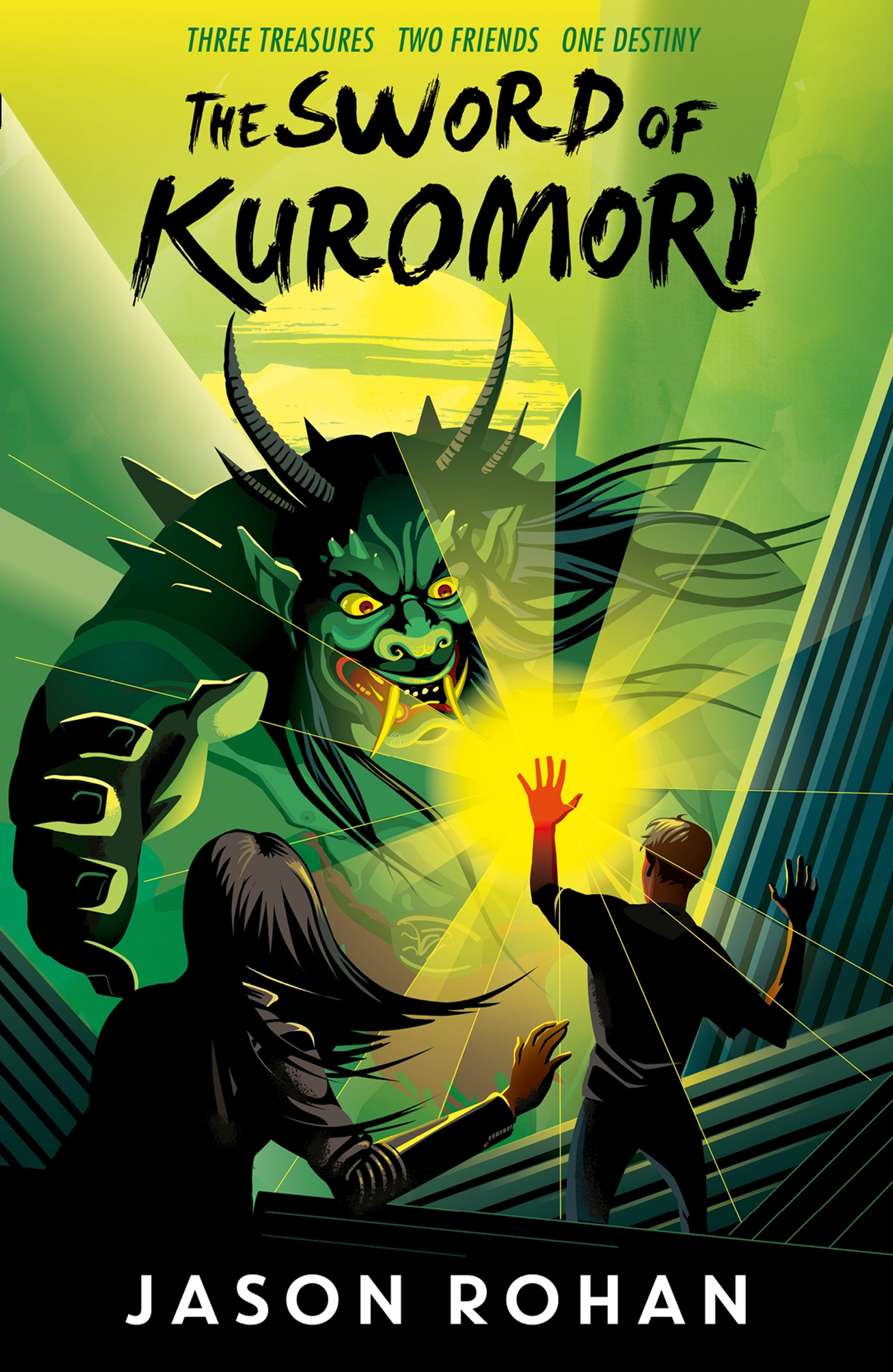 Обложка книги «The Sword of Kuromori»