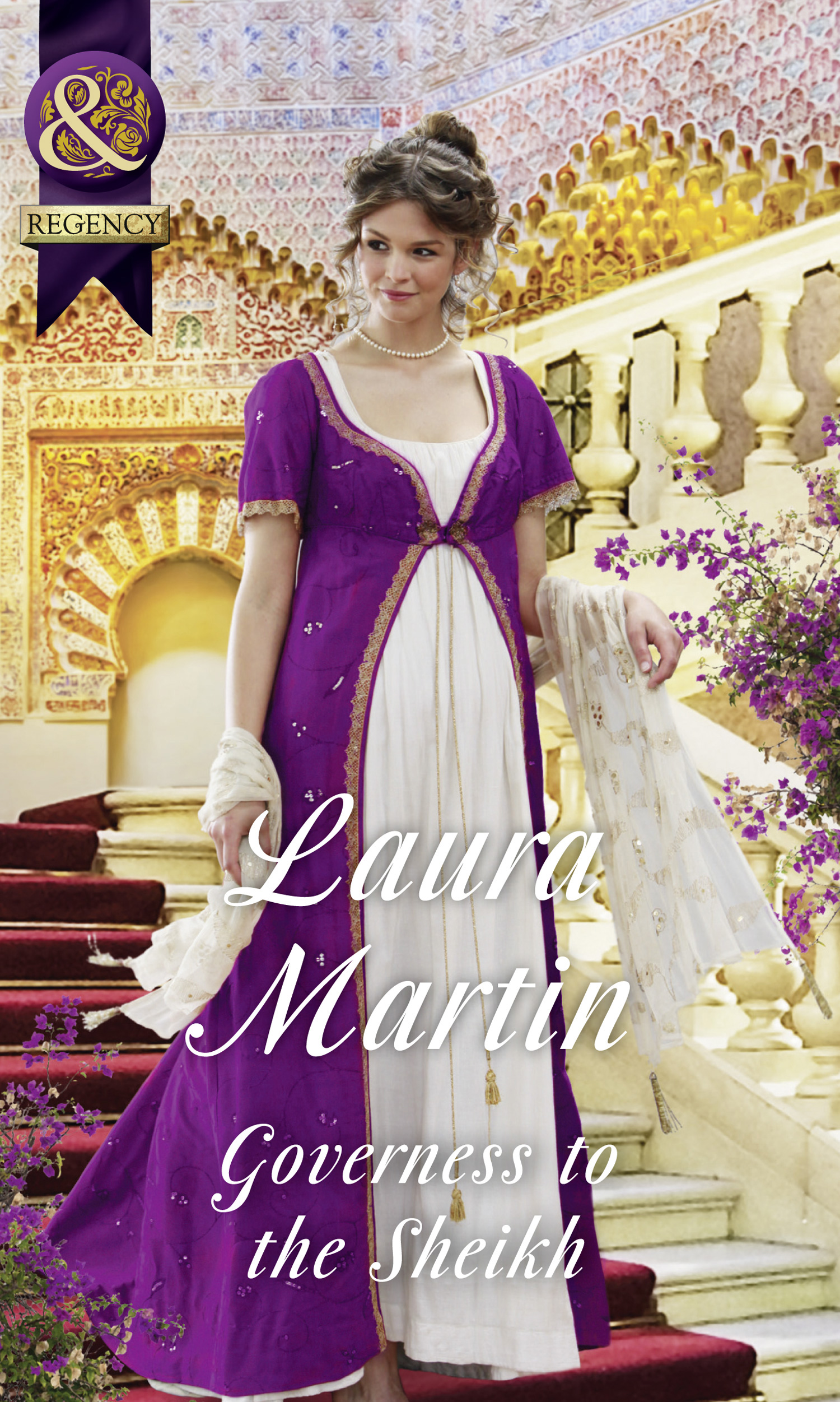 Обложка книги «Governess To The Sheikh»
