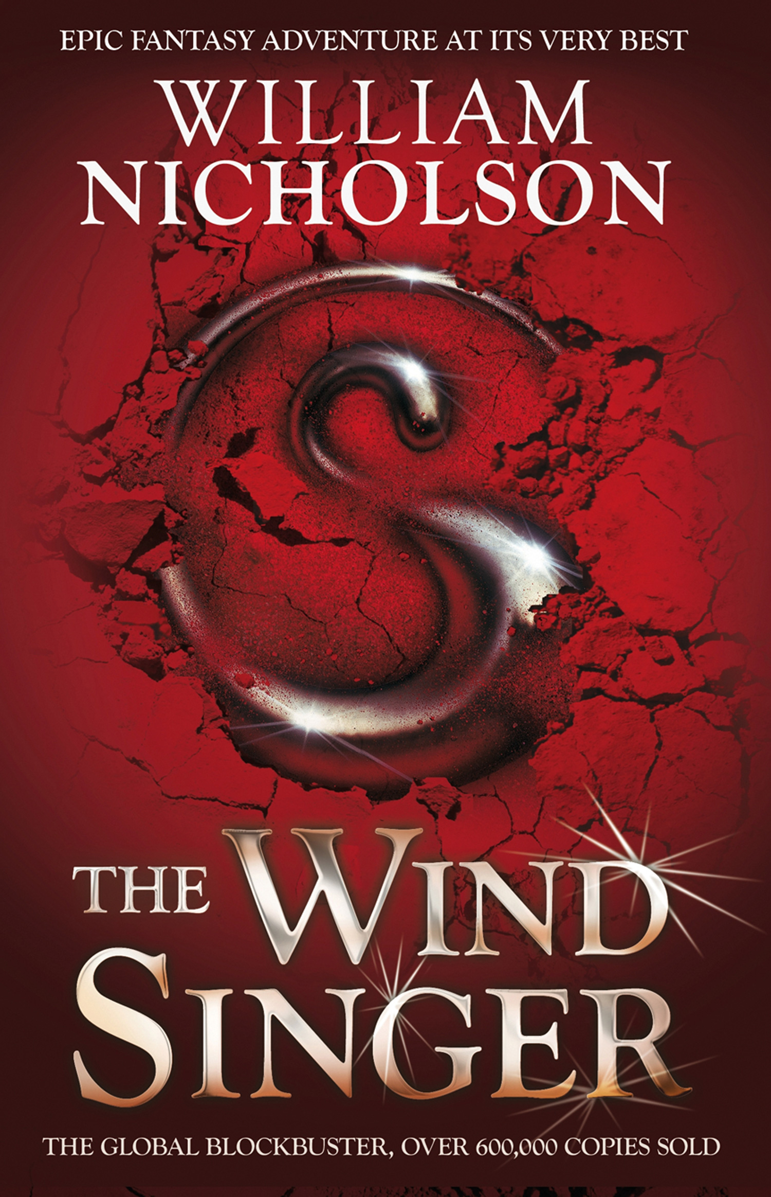 Обложка книги «The Wind Singer»
