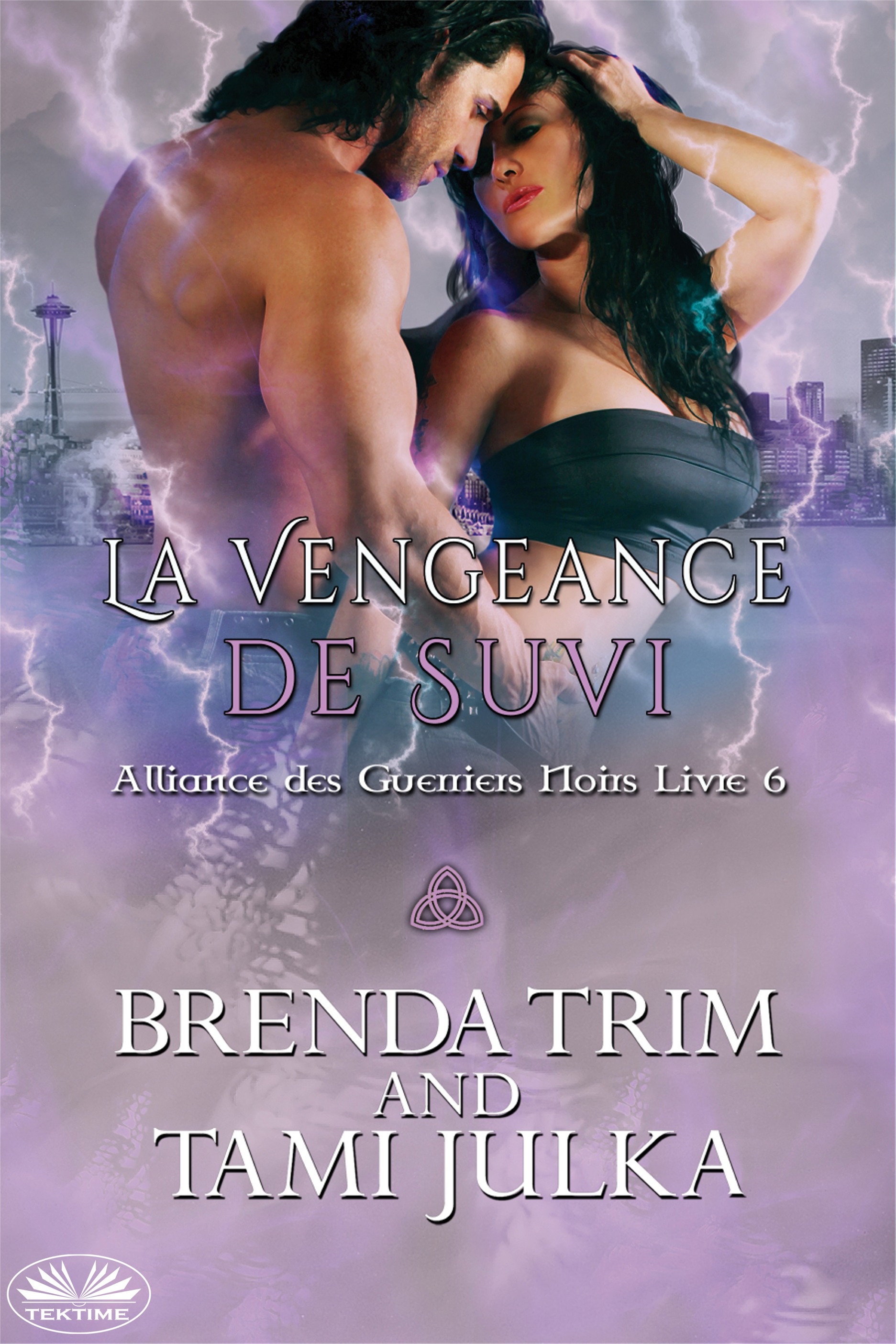 Обложка книги «La Vengeance De Suvi»