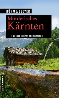 Обложка книги «Mörderisches Kärnten»