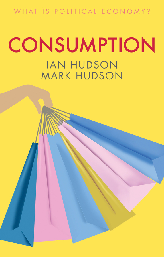 Обложка книги «Consumption»