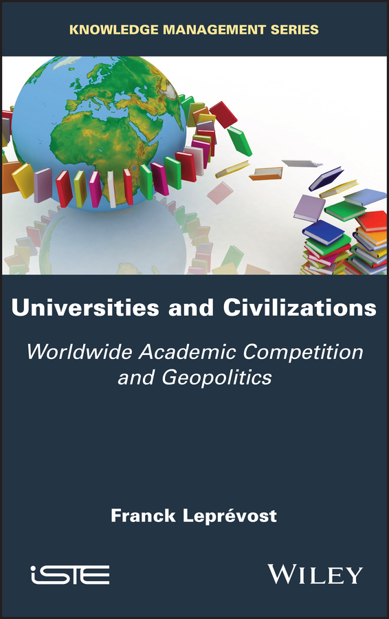 Обложка книги «Universities and Civilizations»