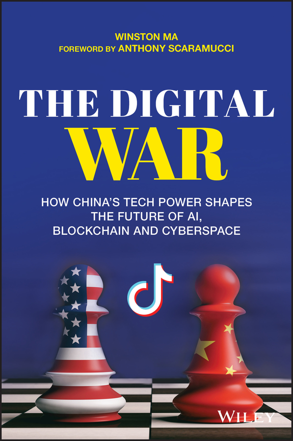 Обложка книги «The Digital War»