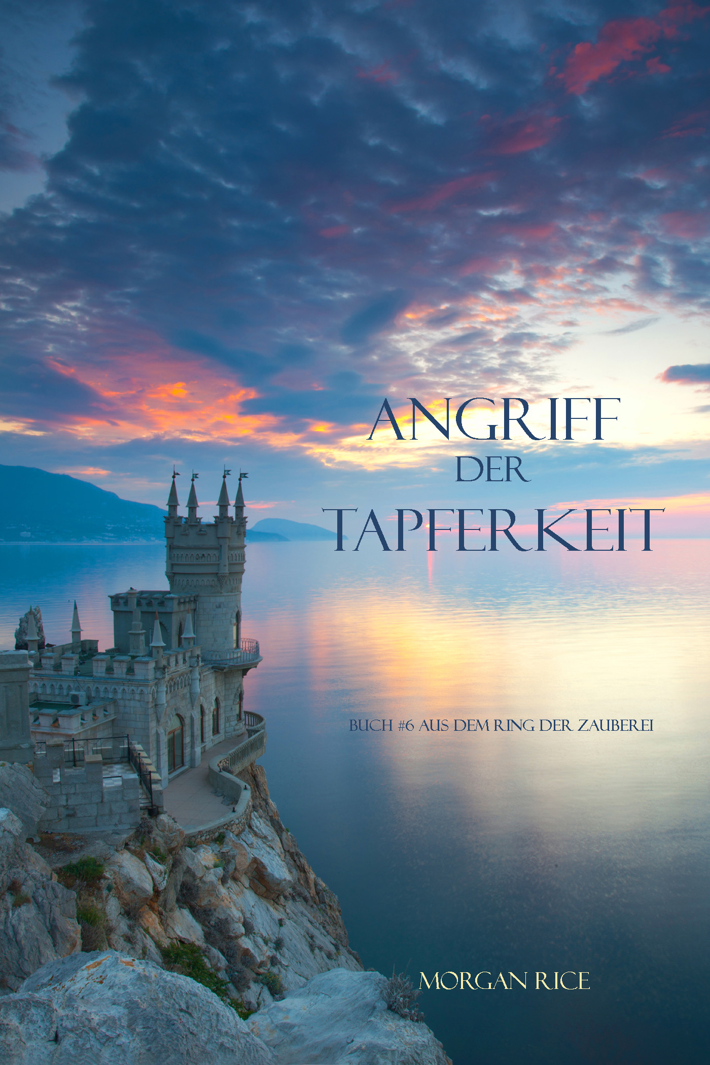 Обложка книги «Angriff der Tapferkeit»