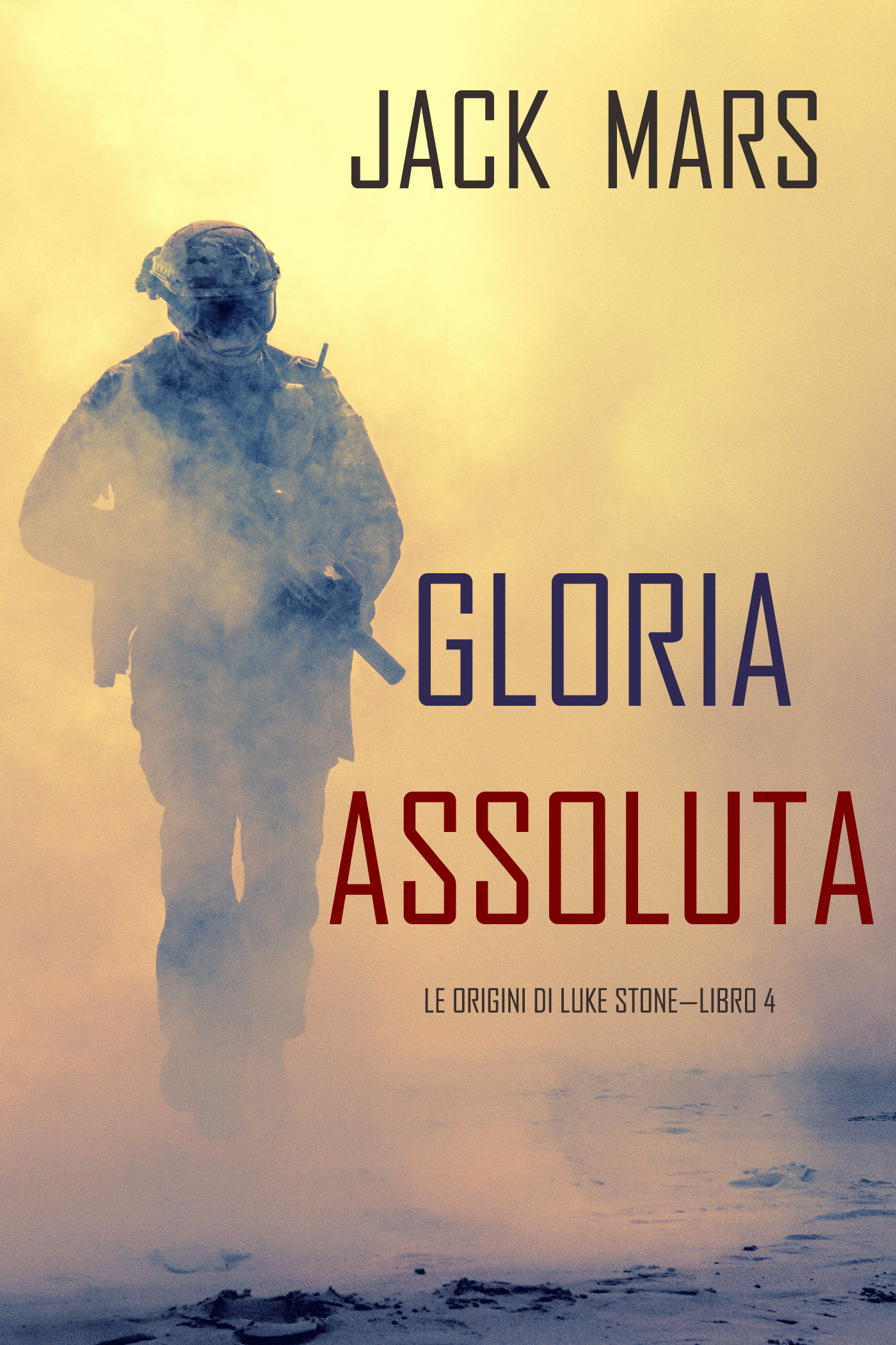 Обложка книги «Gloria Primaria»