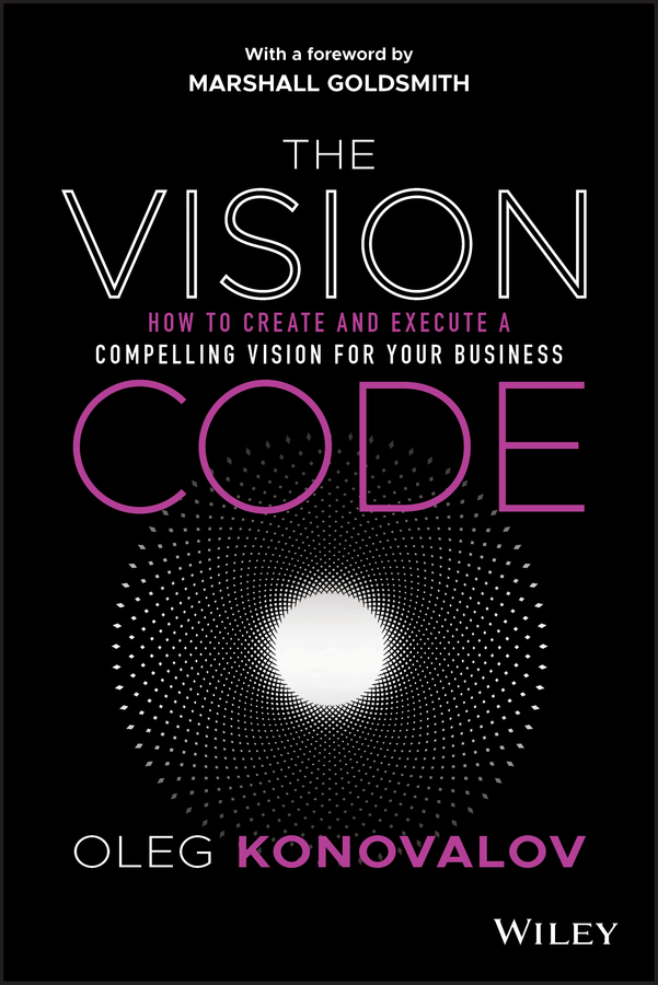 Обложка книги «The Vision Code»
