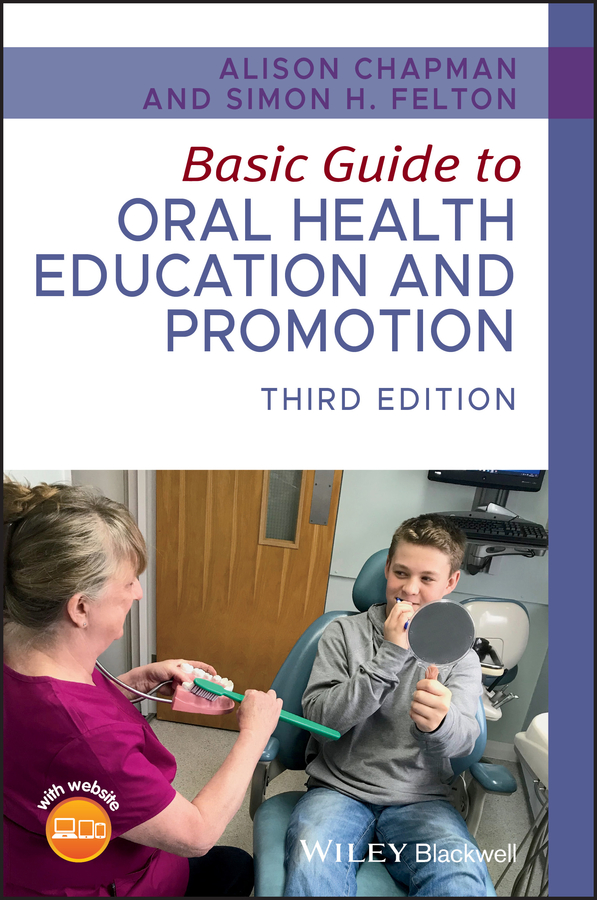 Обложка книги «Basic Guide to Oral Health Education and Promotion»