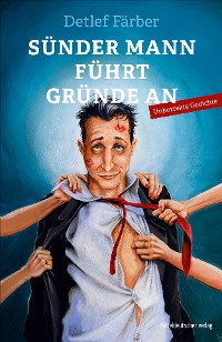 Обложка книги «Sünder Mann führt Gründe an»