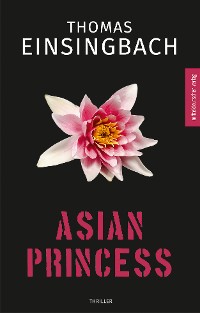 Обложка книги «Asian Princess»