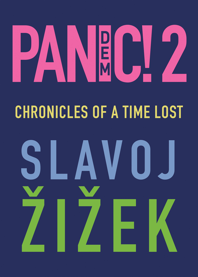 Обложка книги «Pandemic! 2»
