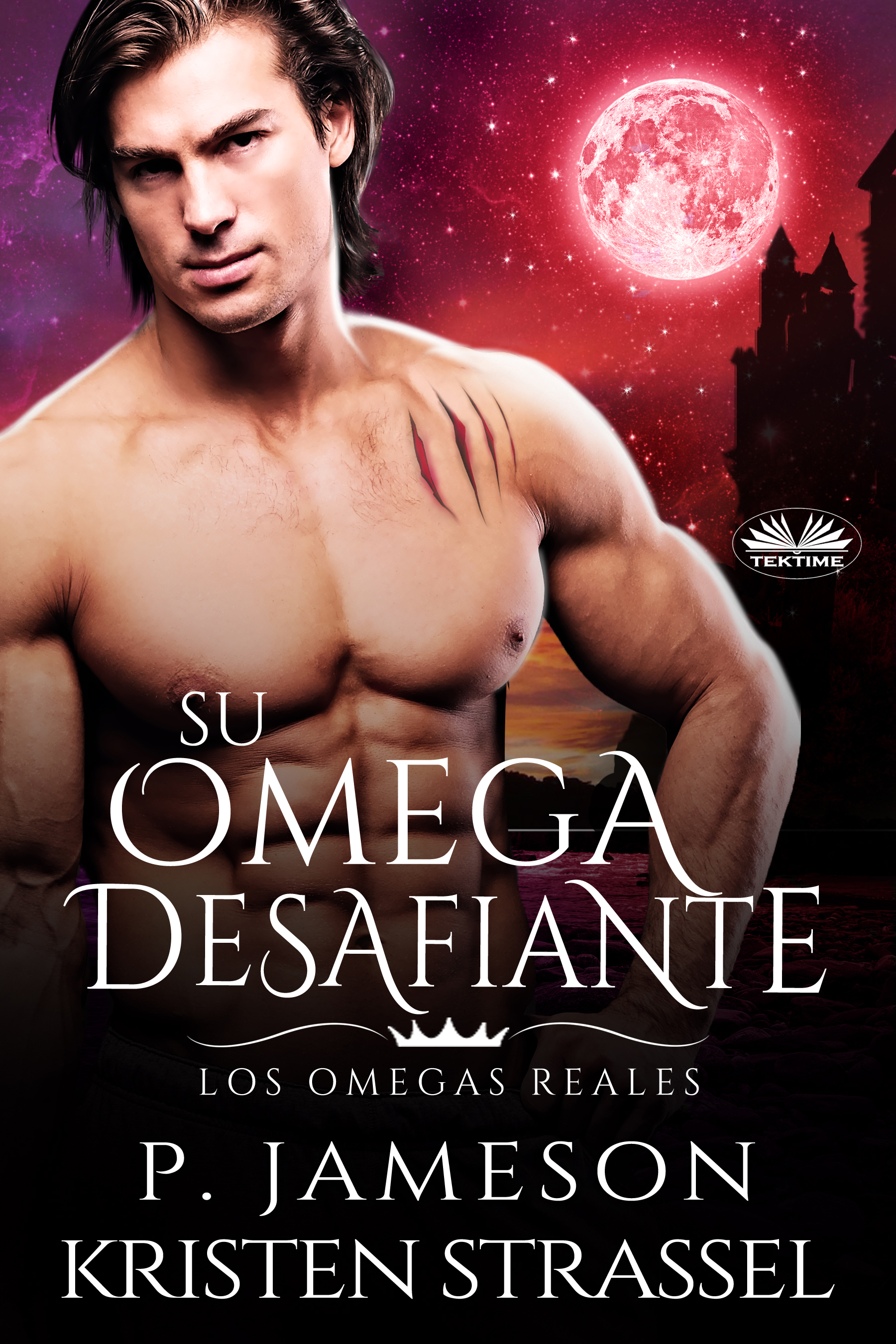 Обложка книги «Su Omega Desafiante»