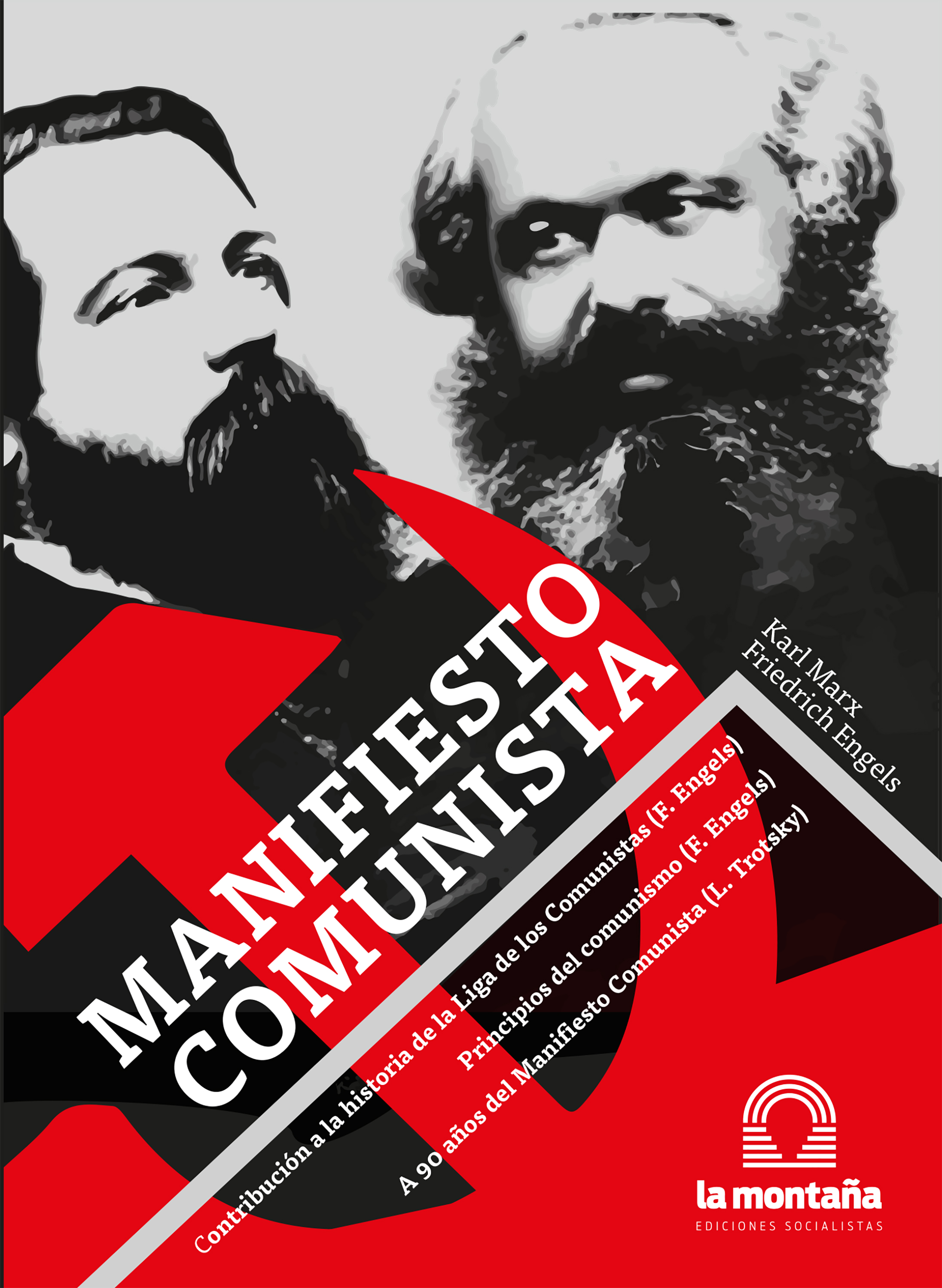 Обложка книги «Manifiesto Comunista»