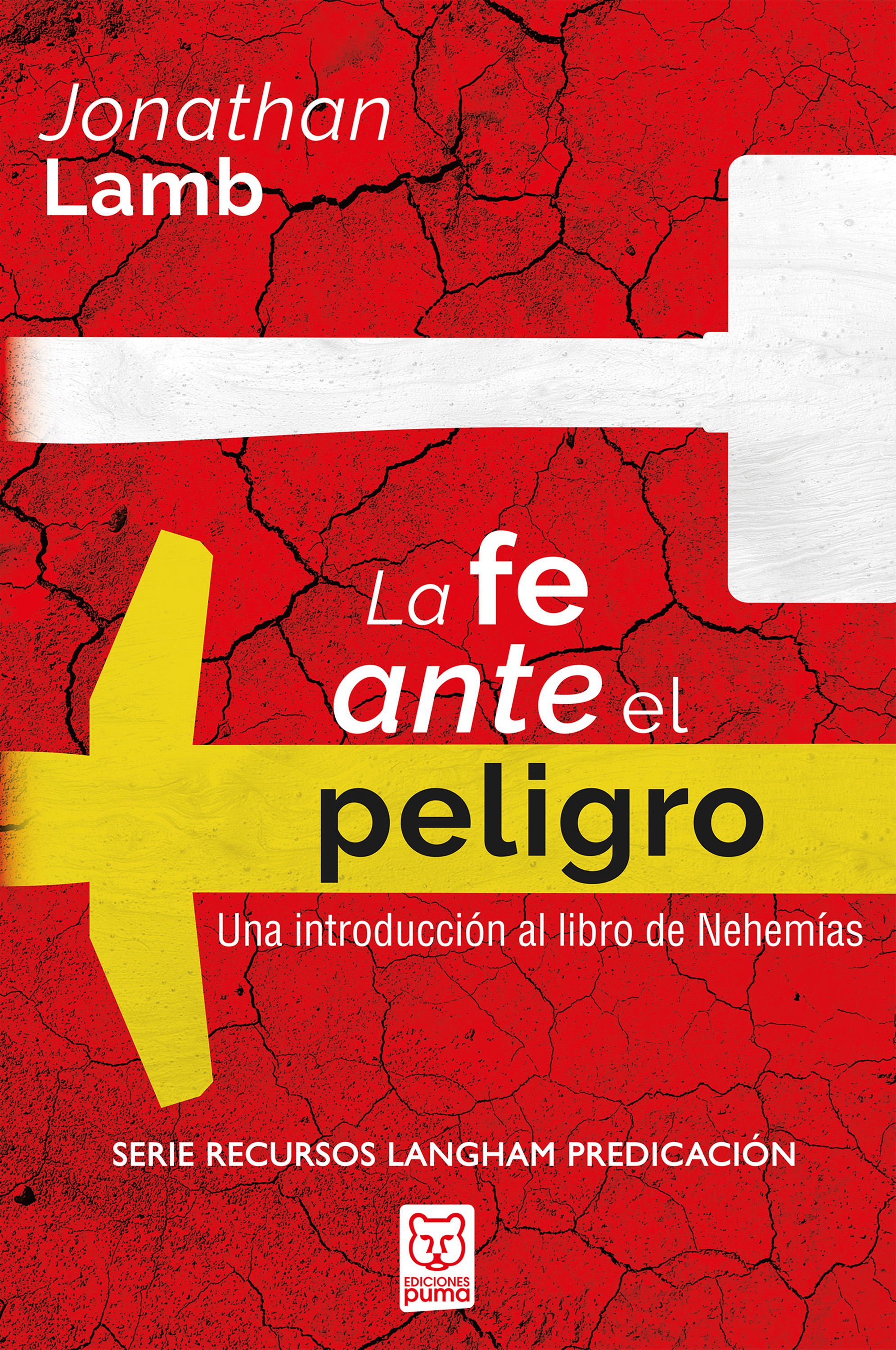 Обложка книги «La fe ante el peligro»
