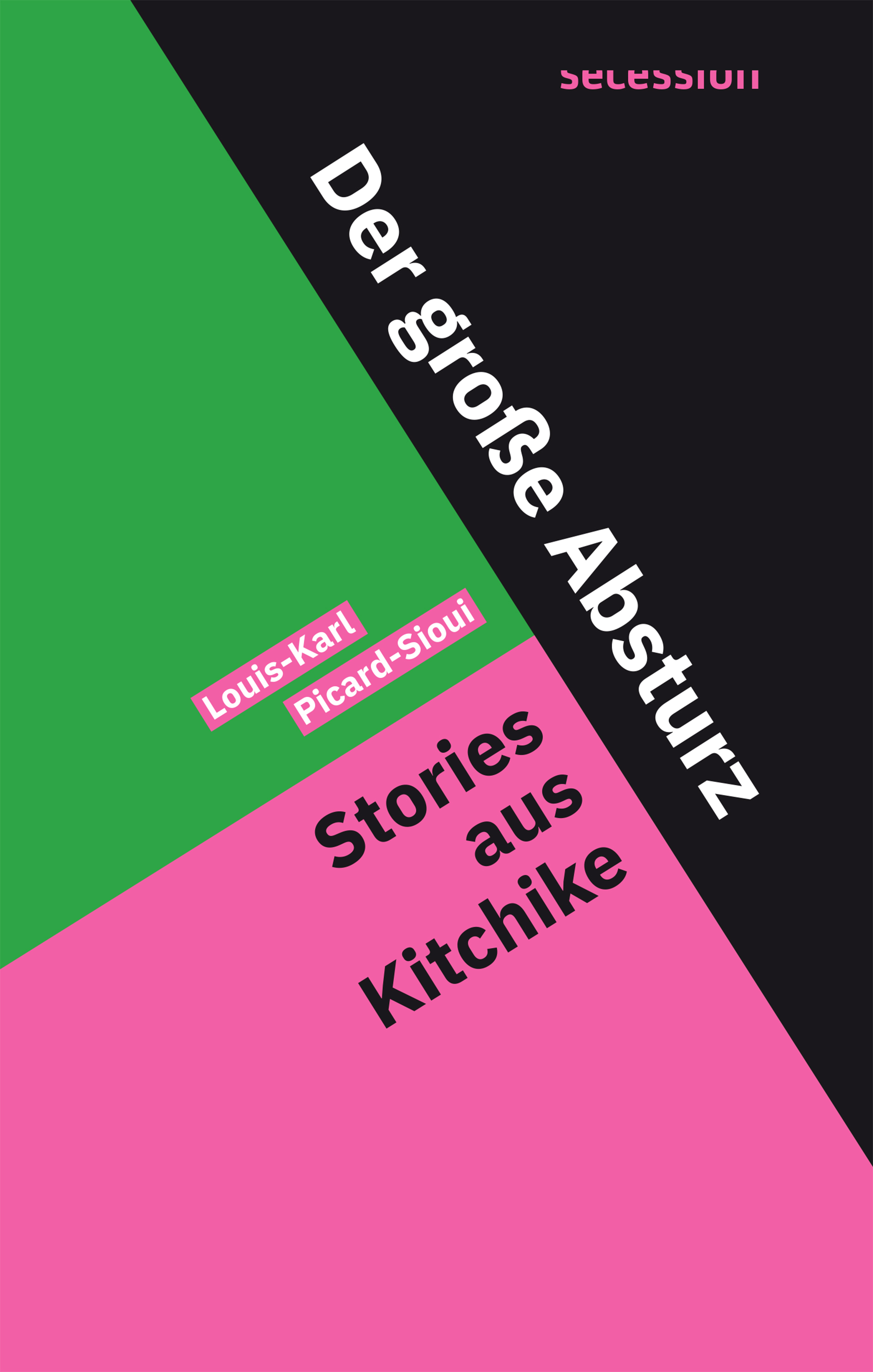 Обложка книги «Der große Absturz»