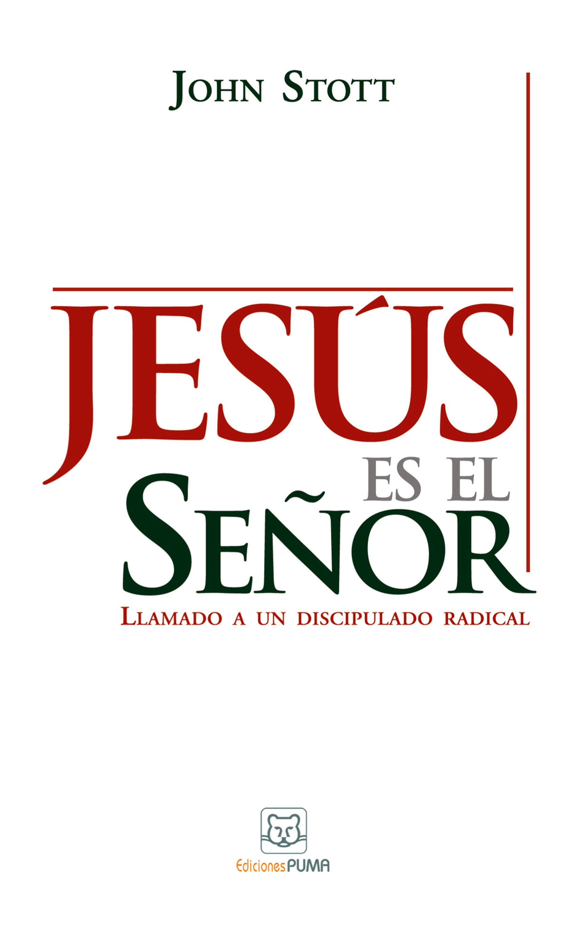 Обложка книги «Jesús es el Señor»