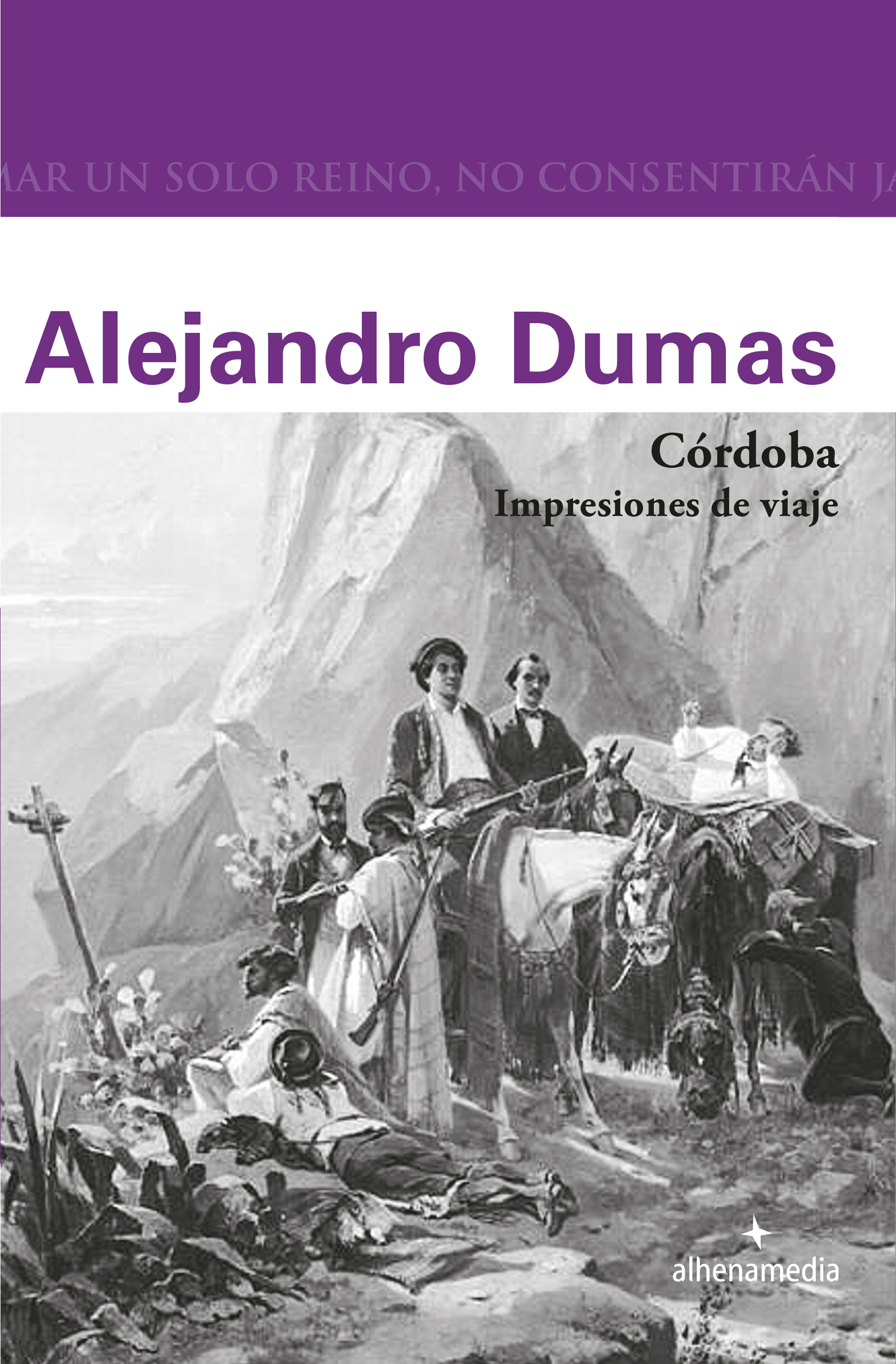 Обложка книги «Córdoba. Impresiones de viaje»