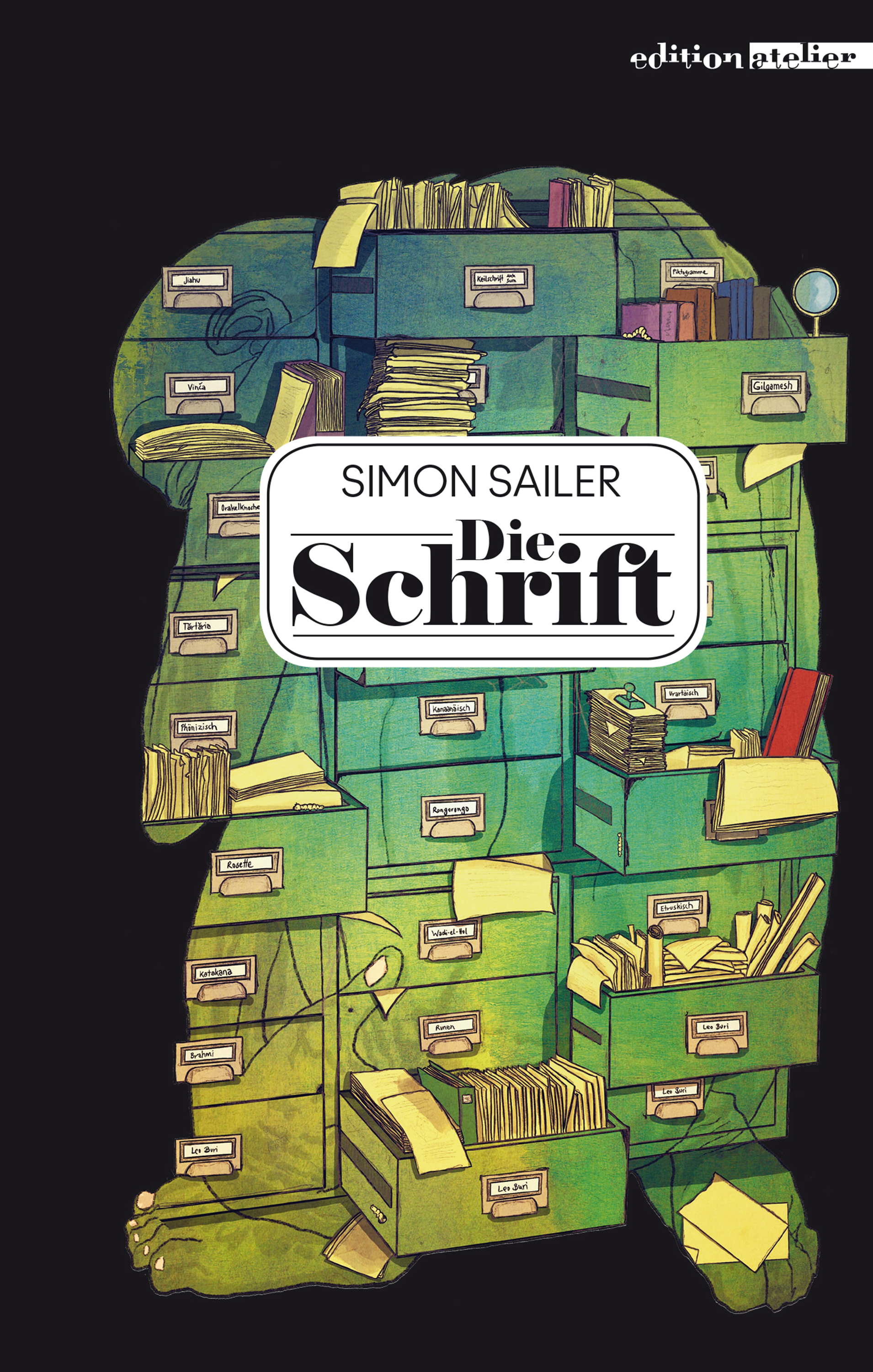Обложка книги «Die Schrift»