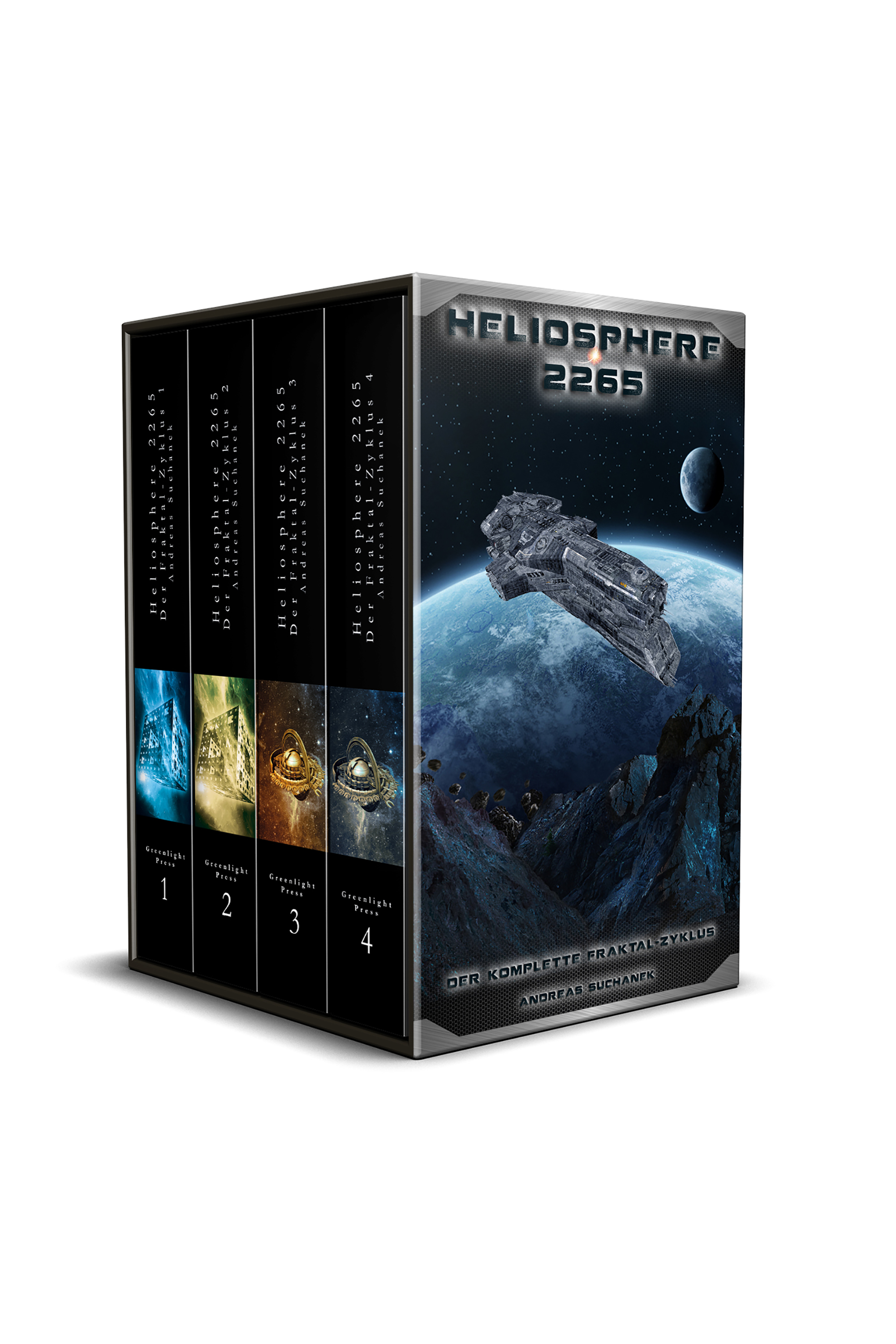 Обложка книги «Heliosphere 2265 - Der komplette Fraktal-Zyklus»