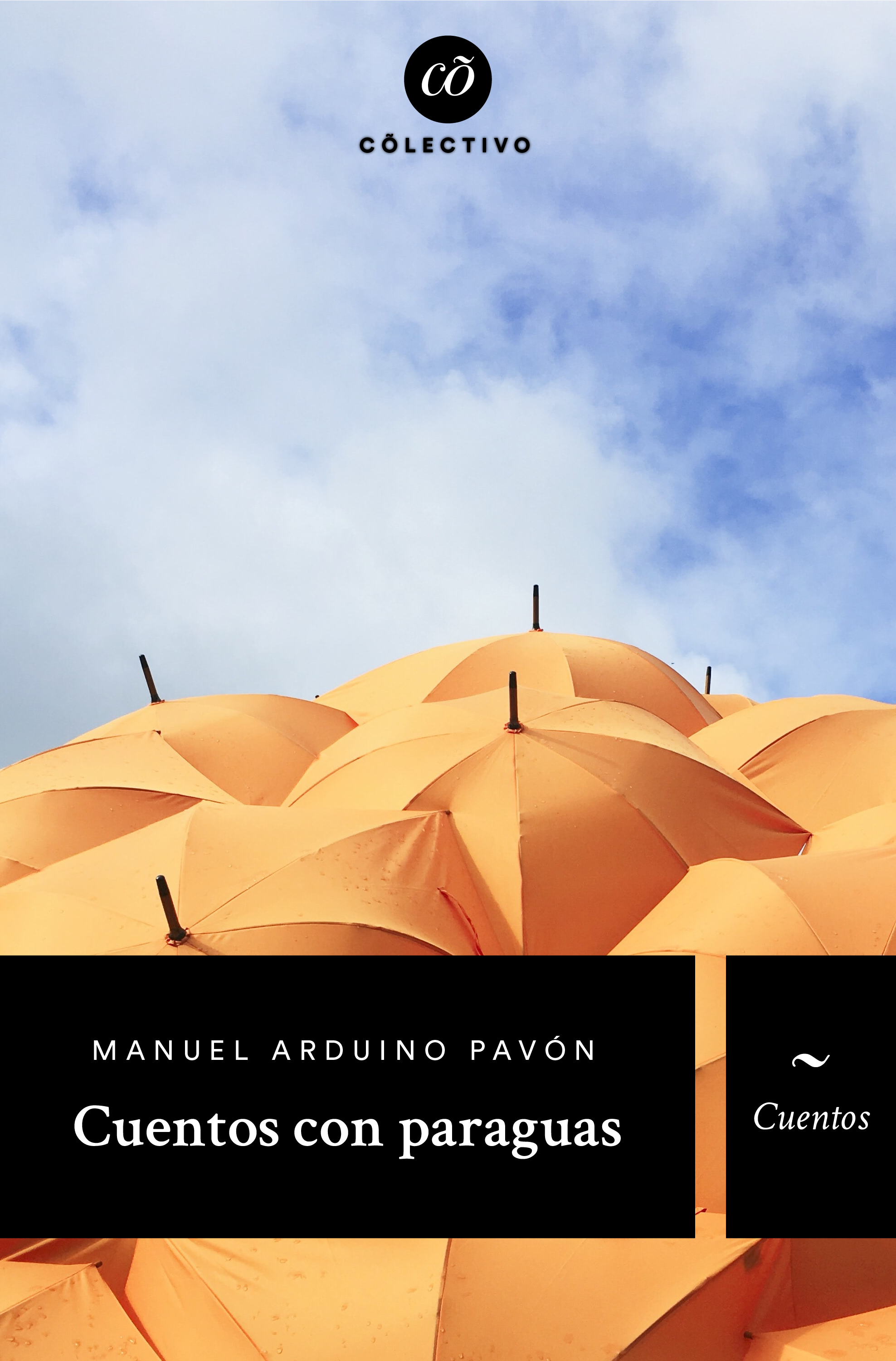 Обложка книги «Cuentos con paraguas»