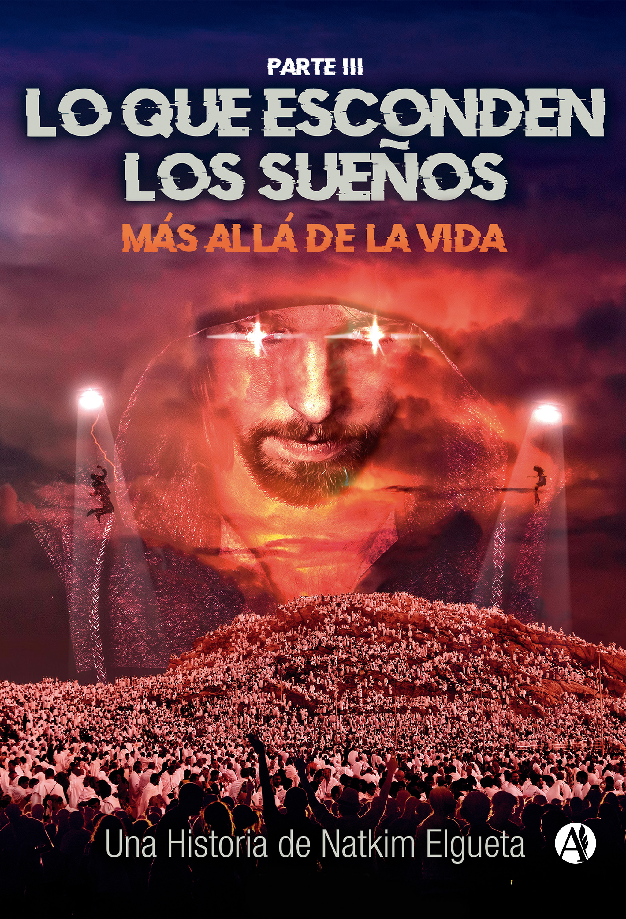 Обложка книги «Lo que esconden los sueños»