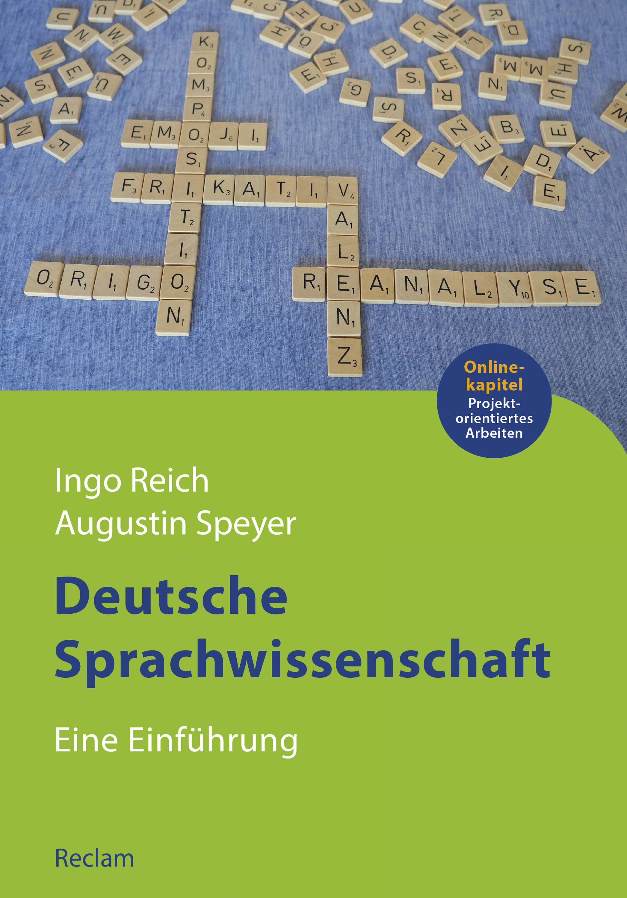 Обложка книги «Deutsche Sprachwissenschaft. Eine Einführung»
