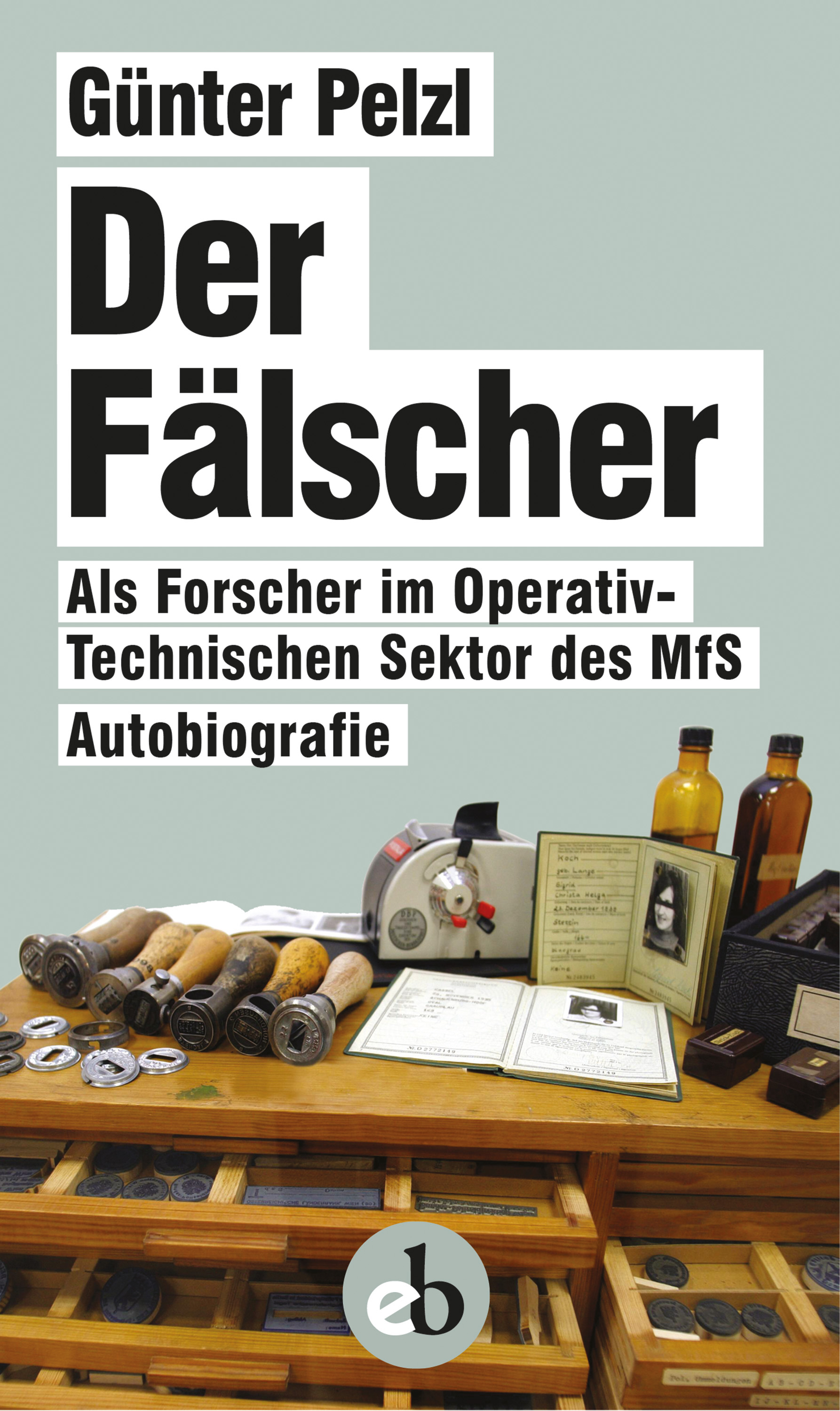 Обложка книги «Der Fälscher»