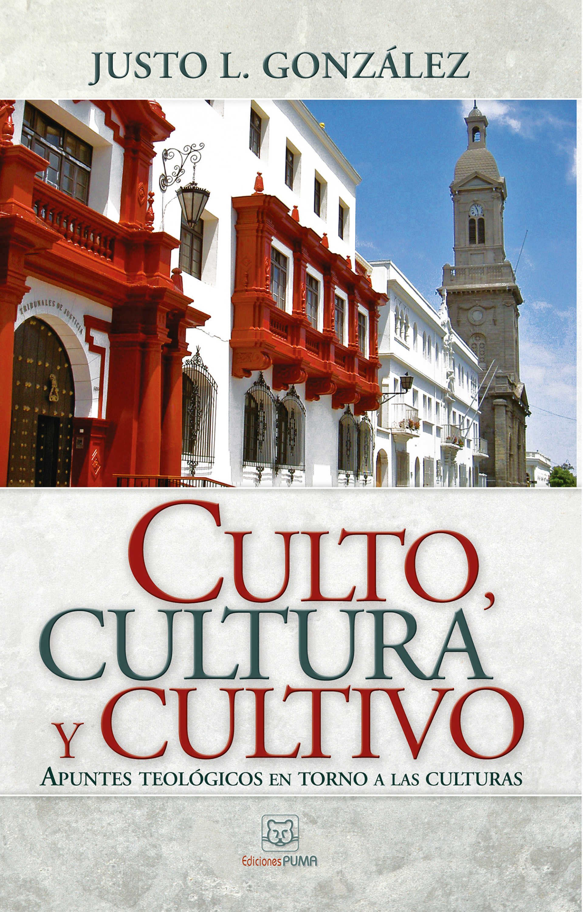 Обложка книги «Culto, cultura y cultivo»