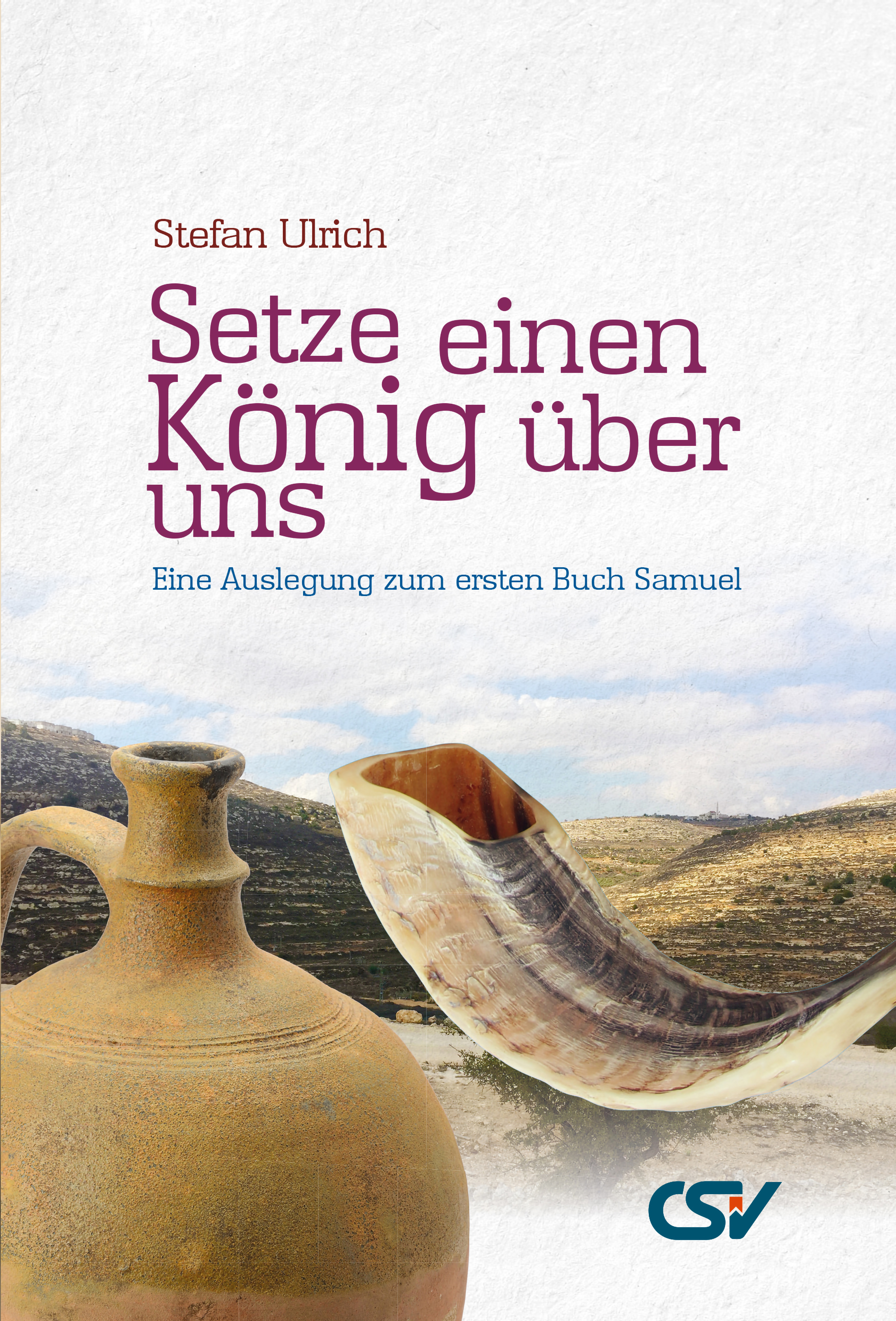 Обложка книги «Setze einen König über uns»