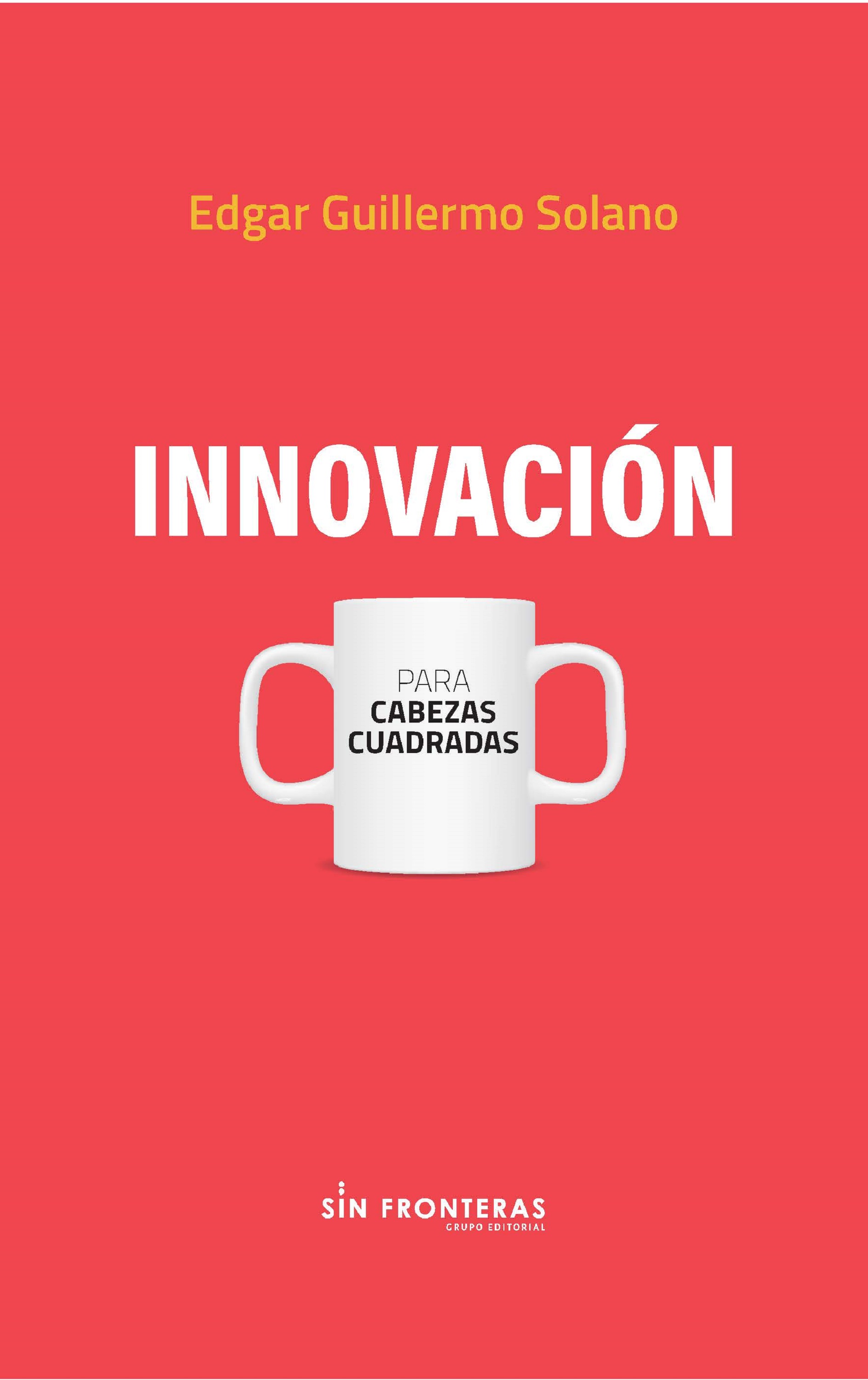 Обложка книги «Innovación»