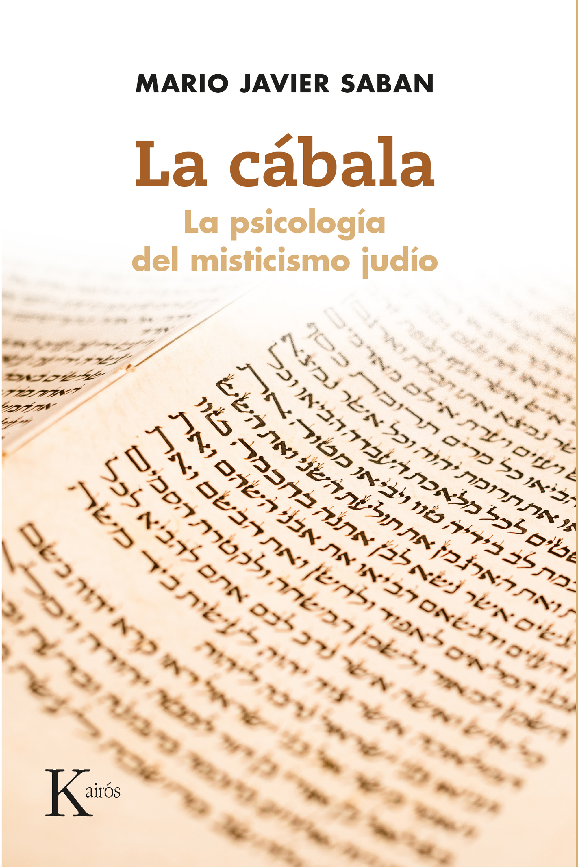 Обложка книги «La cábala»