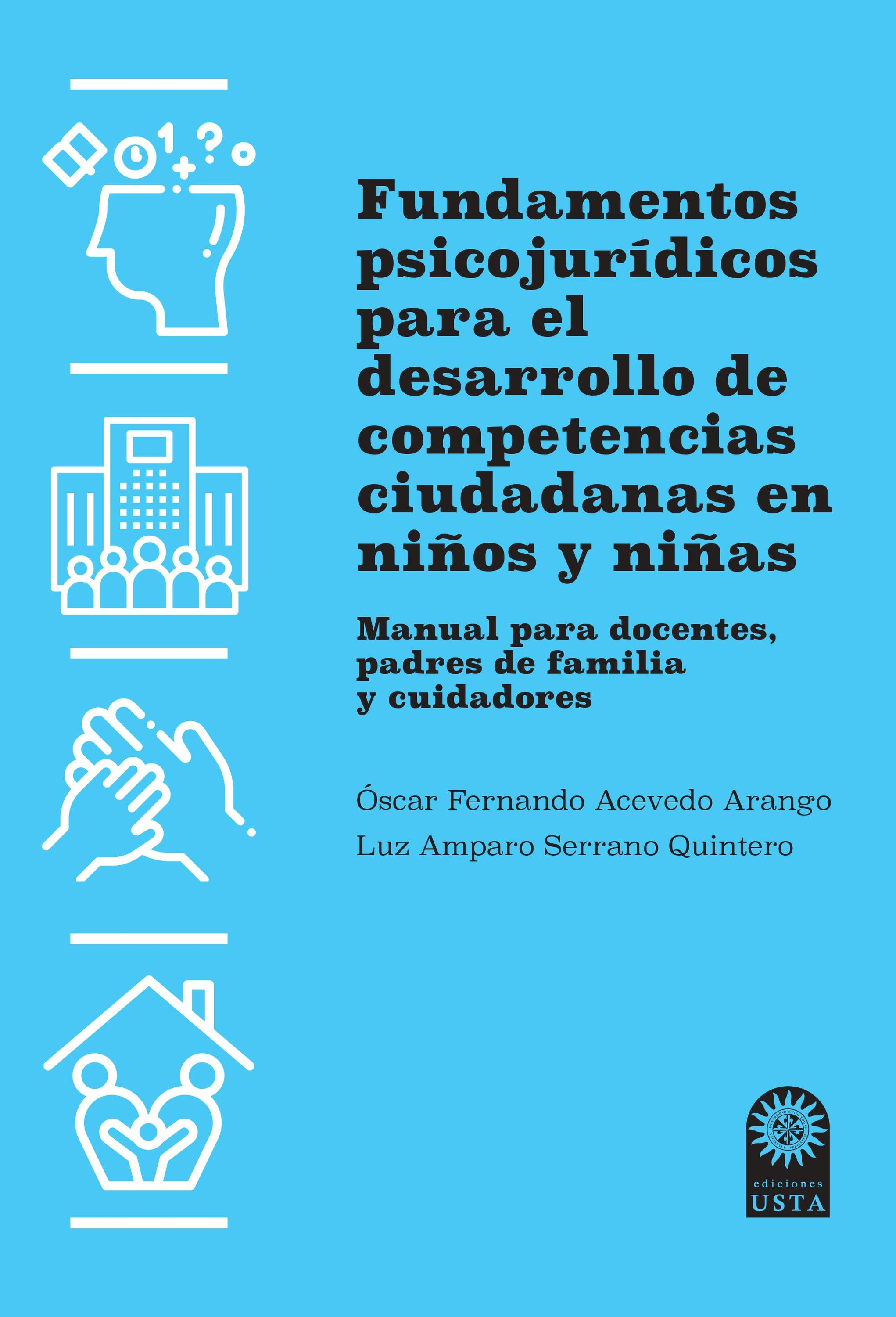 Обложка книги «Fundamentos psicojurídicos para el desarrollo de competencias ciudadanas en niños y niñas»