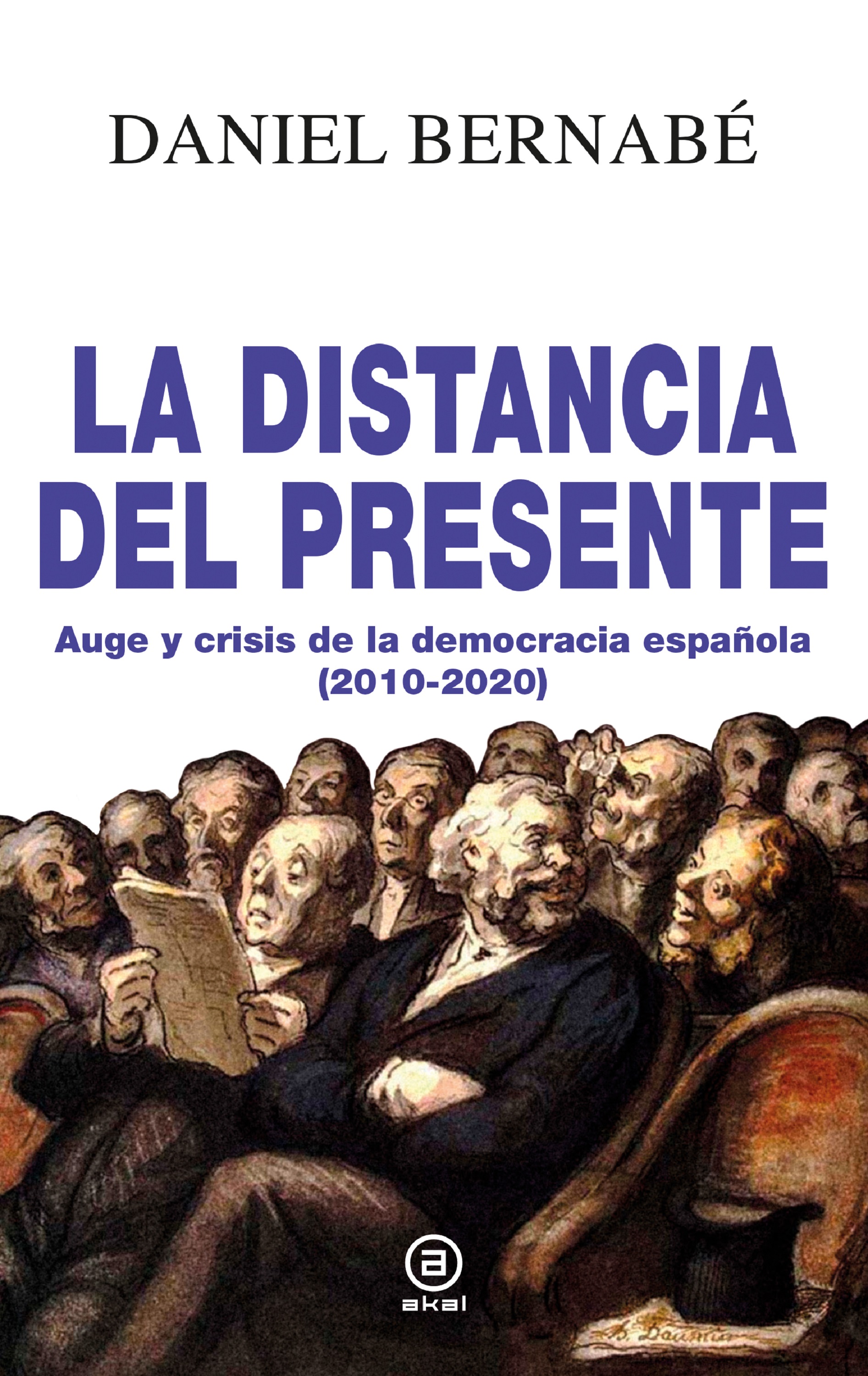 Обложка книги «La distancia del presente»