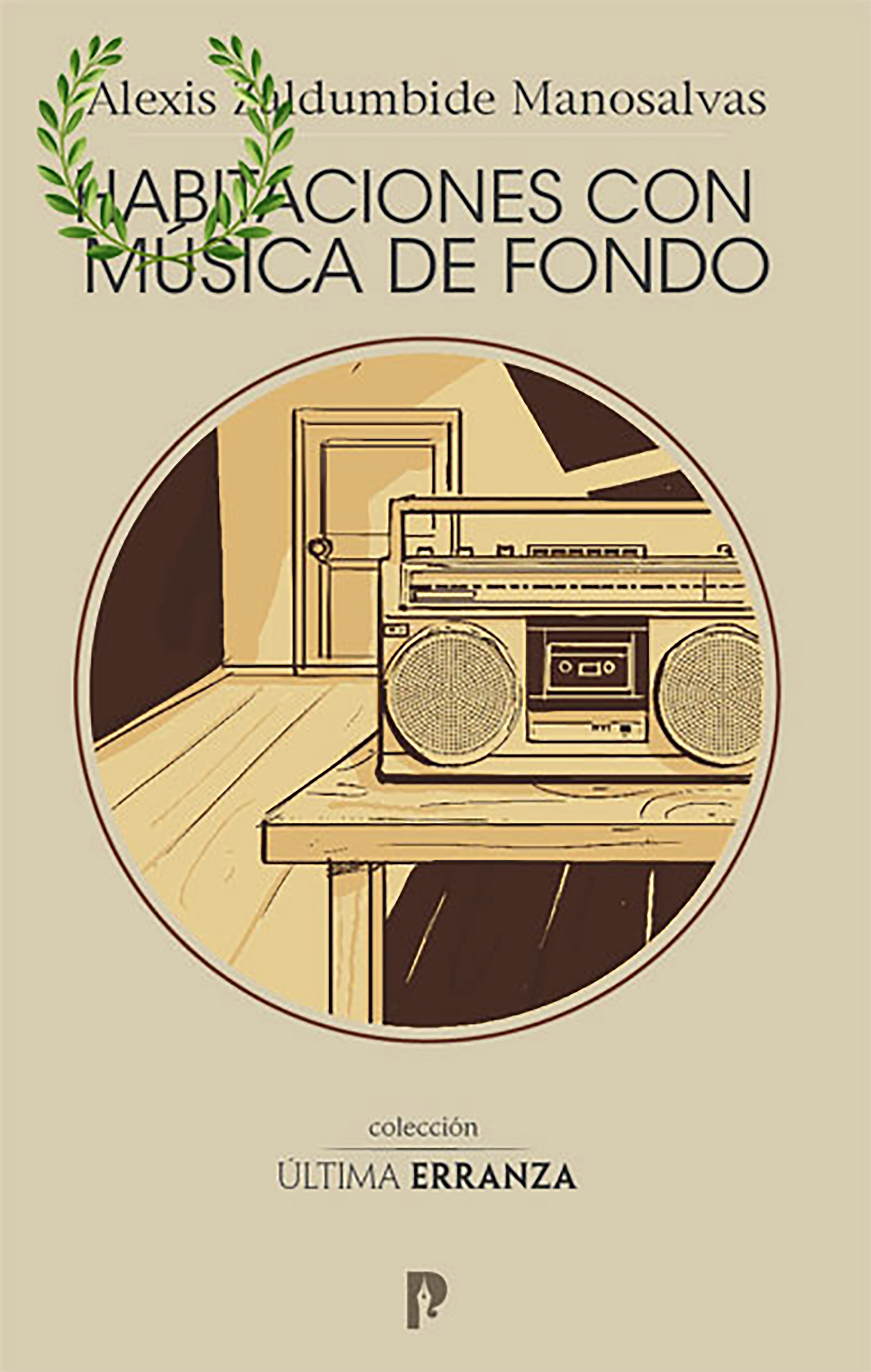 Обложка книги «Habitaciones con música de fondo»