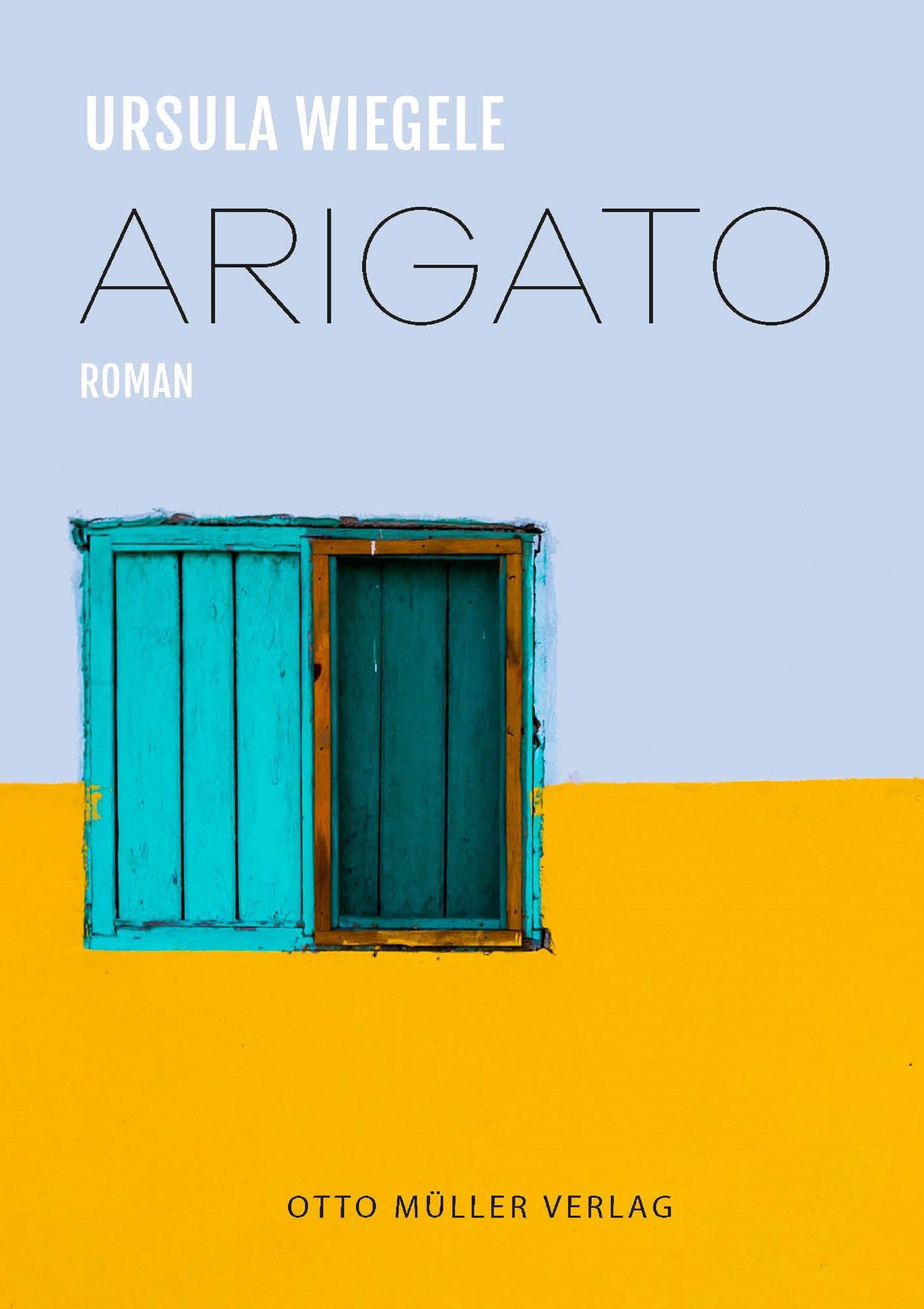 Обложка книги «Arigato»